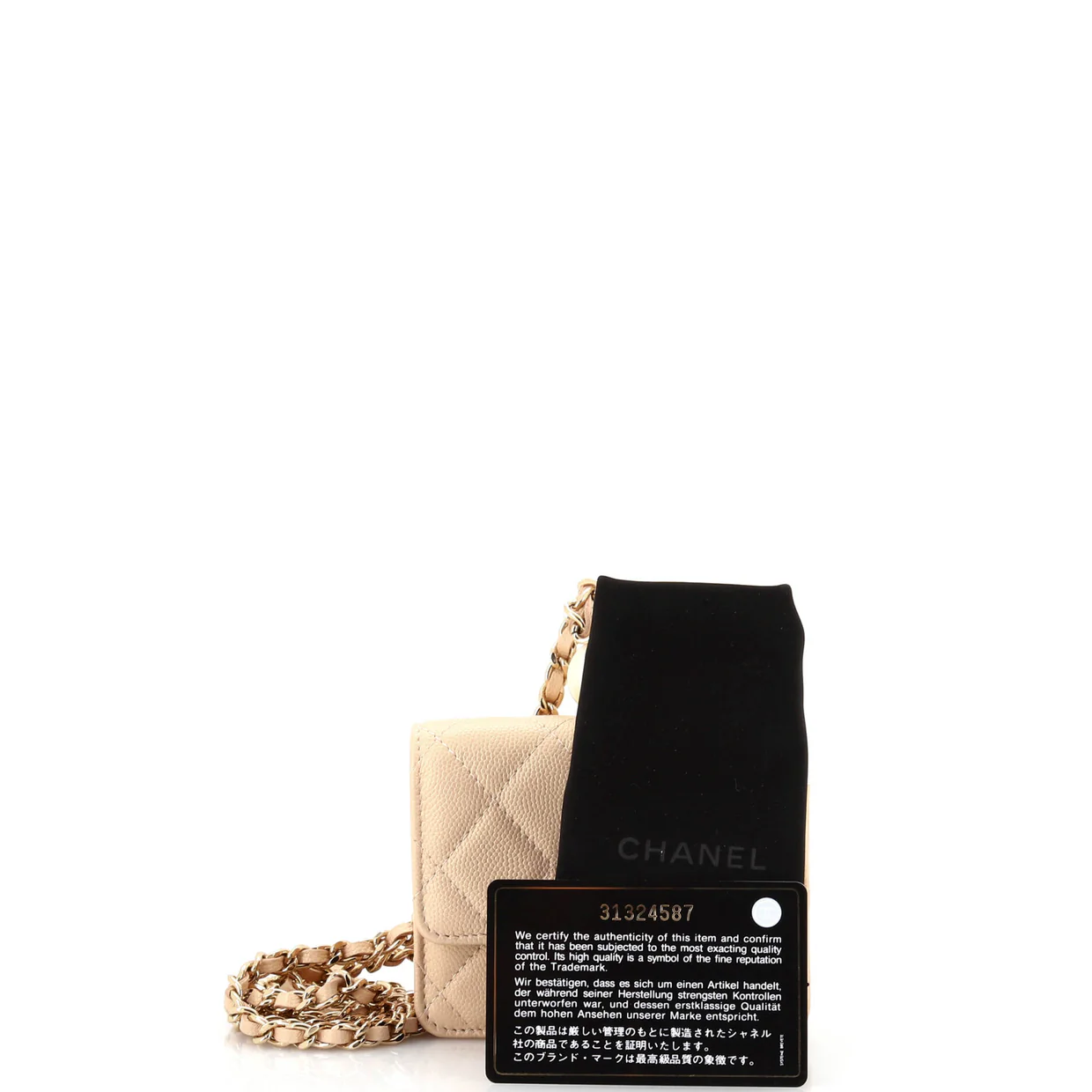 CC Pearl Coin Card Holder with Chain Quilted Iridescent Caviar - Deep Luxury