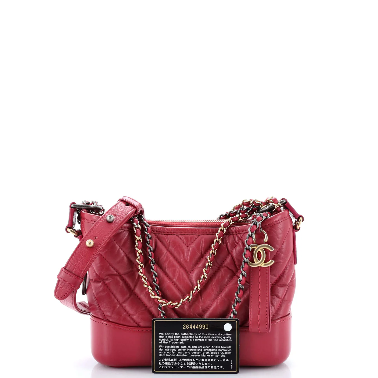 Gabrielle Hobo Chevron Aged Calfskin Small - Deep Luxury