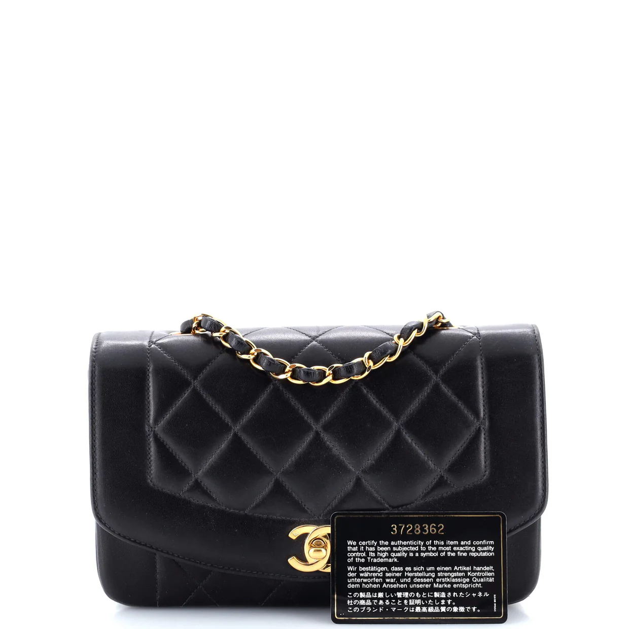 Vintage Diana Flap Bag Quilted Lambskin Small - Deep Luxury