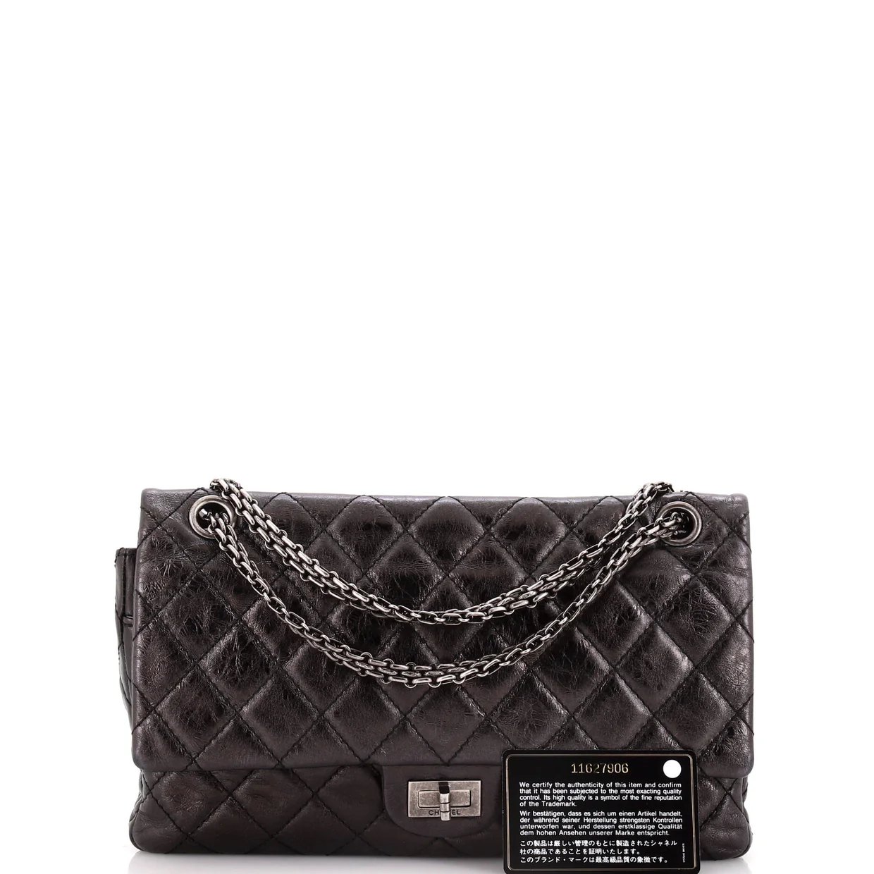 Reissue 2.55 Flap Bag Quilted Aged Calfskin 226 - Deep Luxury