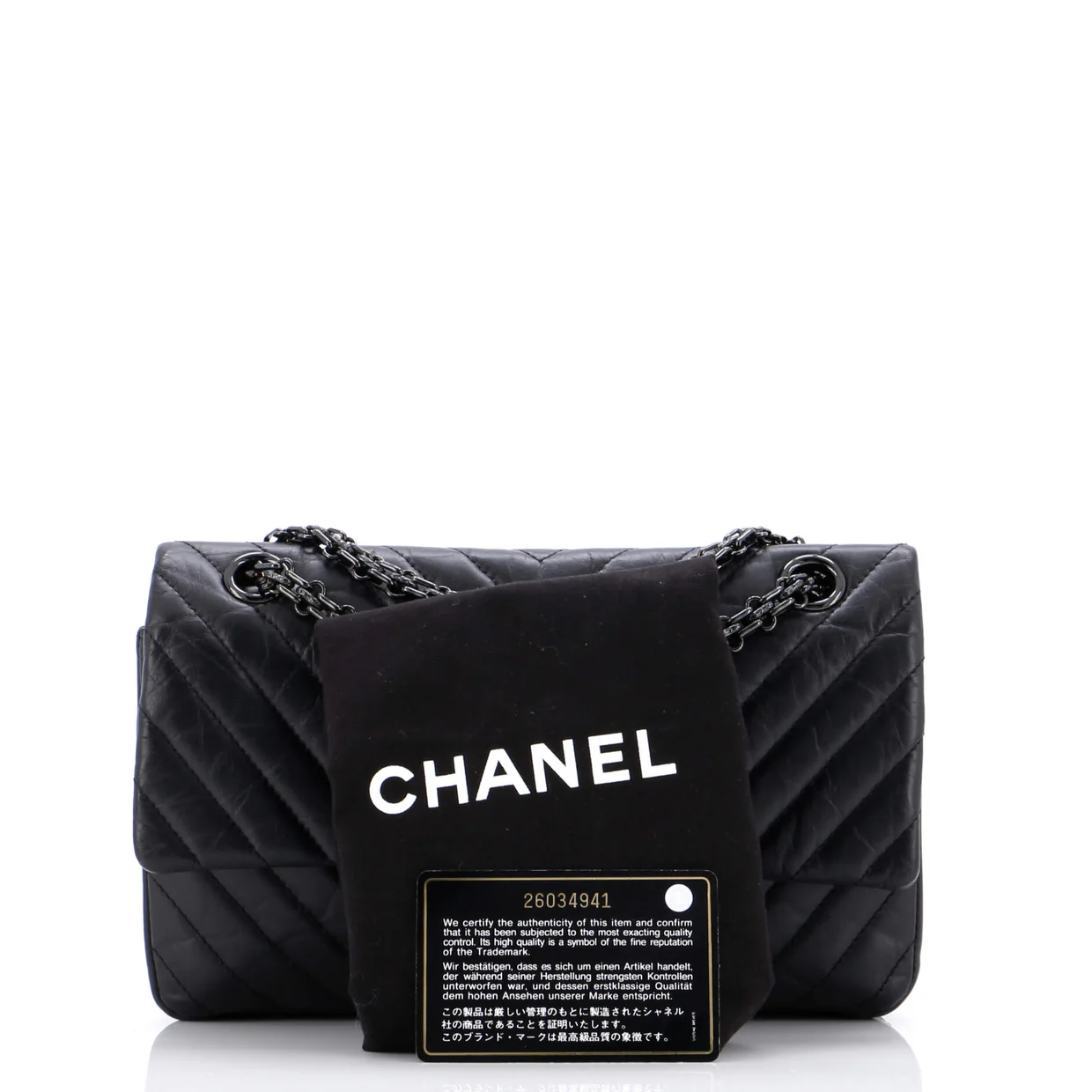 So Black Reissue 2.55 Flap Bag Chevron Aged Calfskin 225 - Deep Luxury