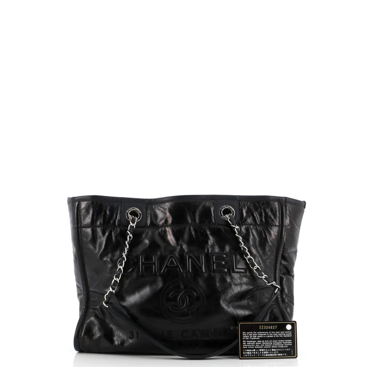 Deauville Tote Glazed Calfskin Small - Deep Luxury