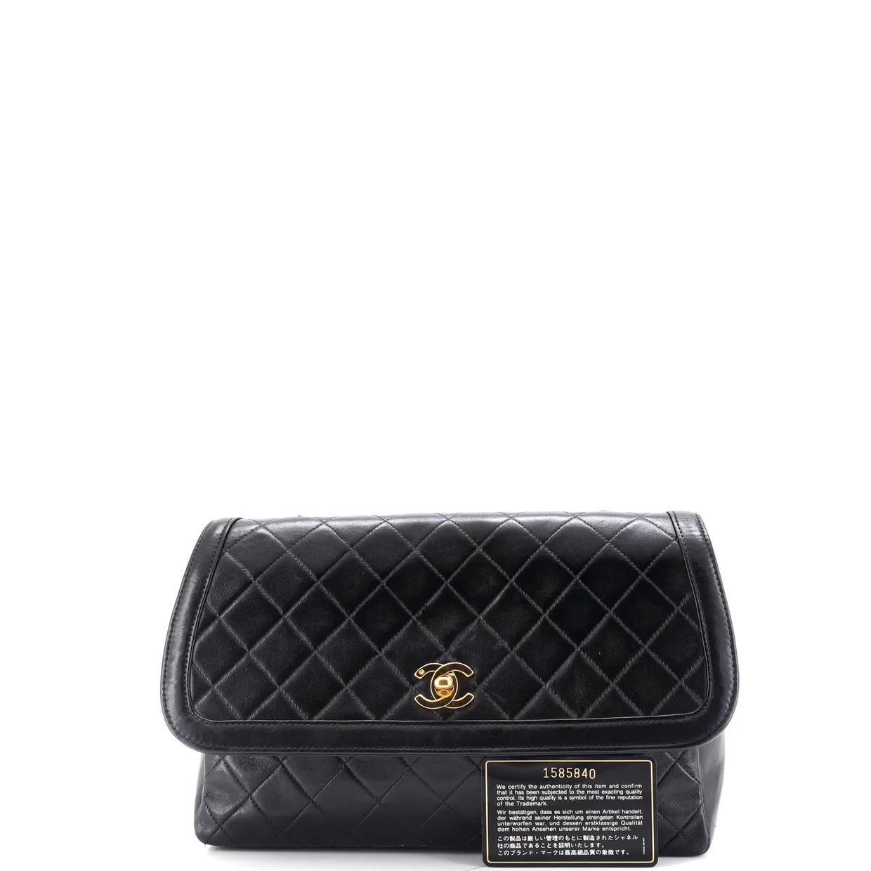 Vintage CC Chain Flap Bag Quilted Lambskin Large - Deep Luxury