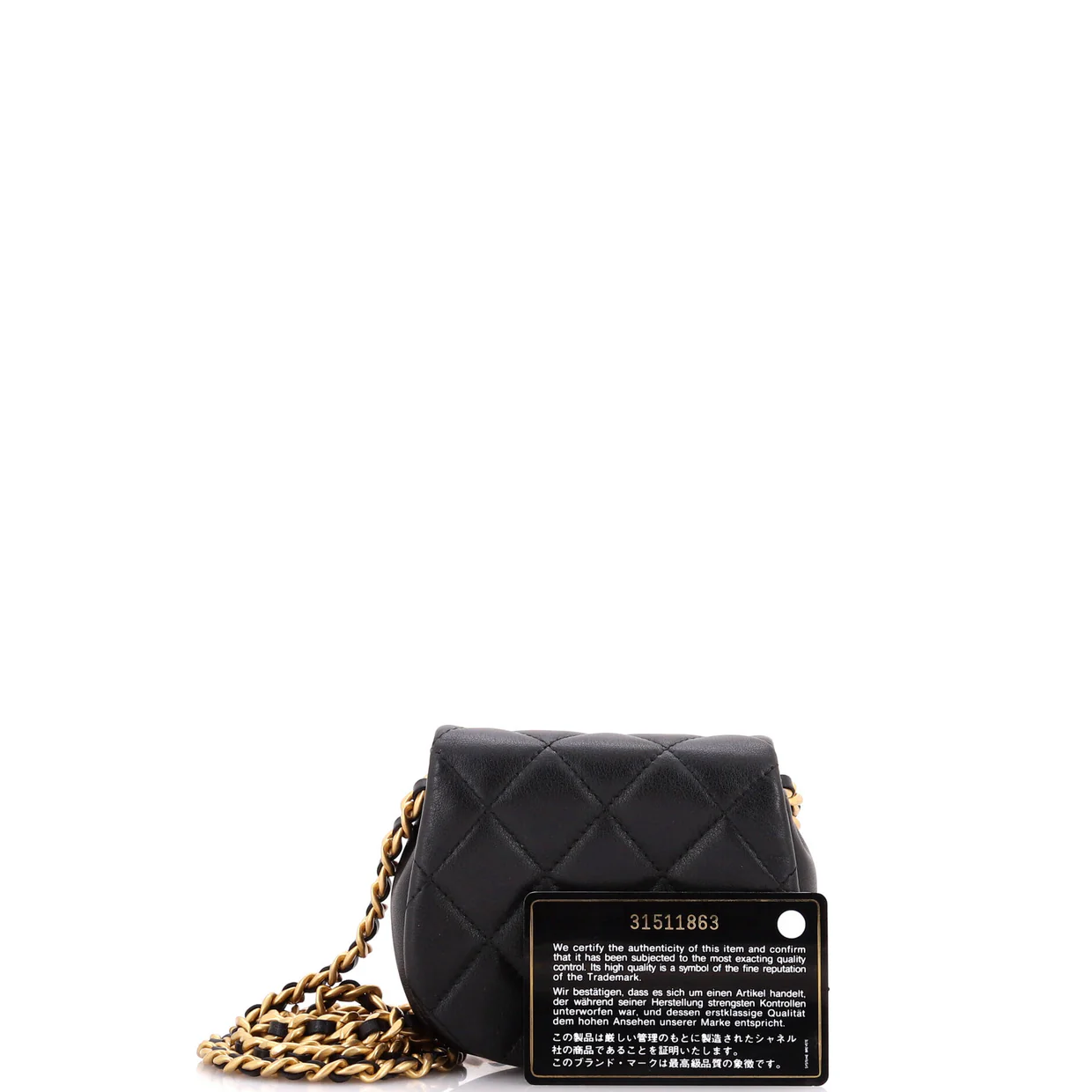 Coco Mail Clutch with Chain Quilted Calfskin Mini - Deep Luxury