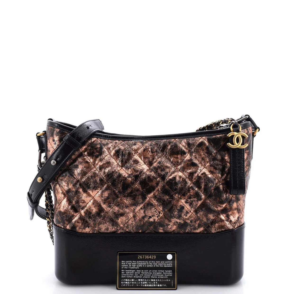 Gabrielle Hobo Quilted Metallic Crumpled Goatskin Medium - Deep Luxury