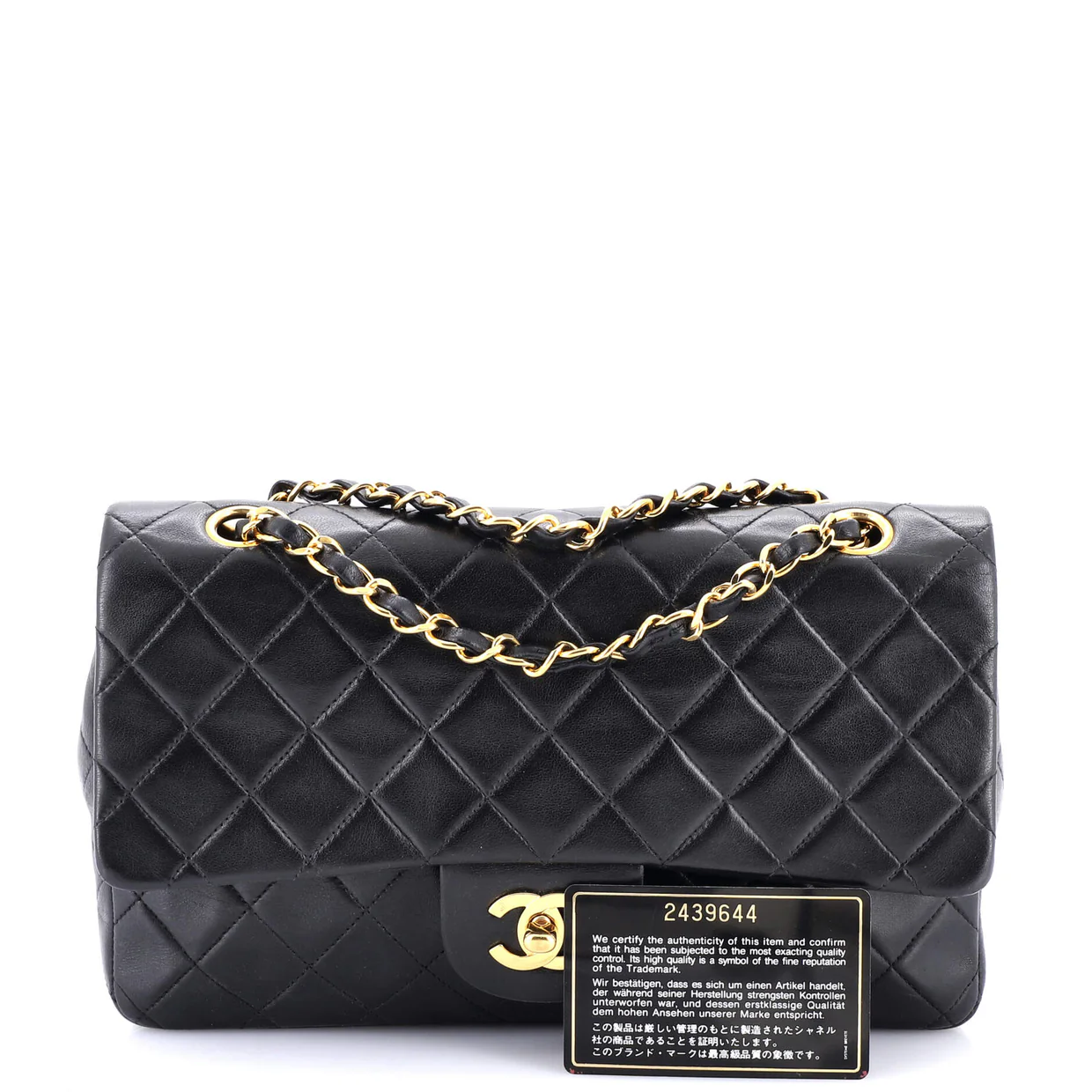 Vintage Classic Double Flap Bag Quilted Lambskin Medium - Deep Luxury