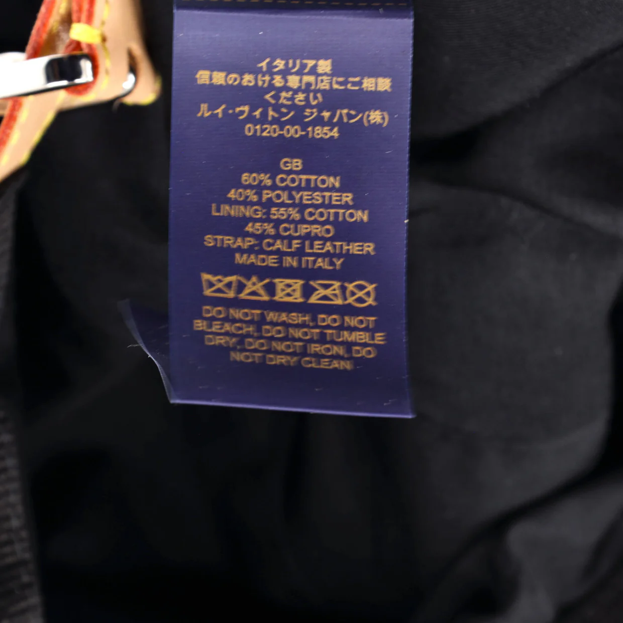 Monogram Essential Baseball Cap Monogram Jacquard - Deep Luxury