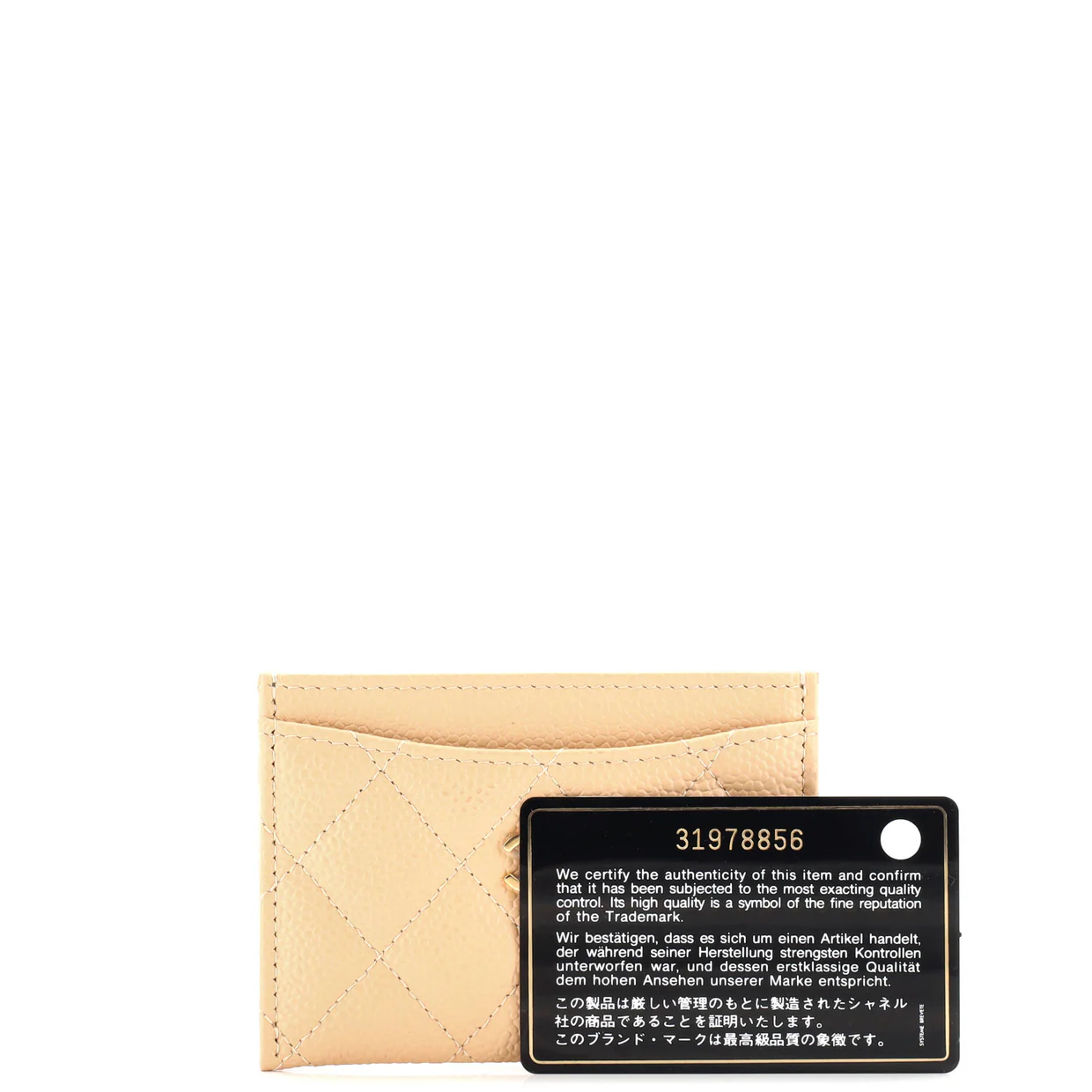 Classic Card Holder Quilted Caviar - Deep Luxury