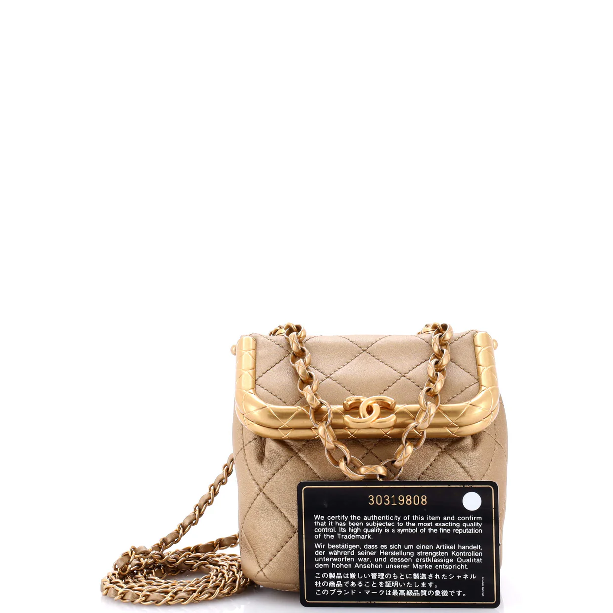 My Crush Bag Quilted Lambskin Micro - Deep Luxury