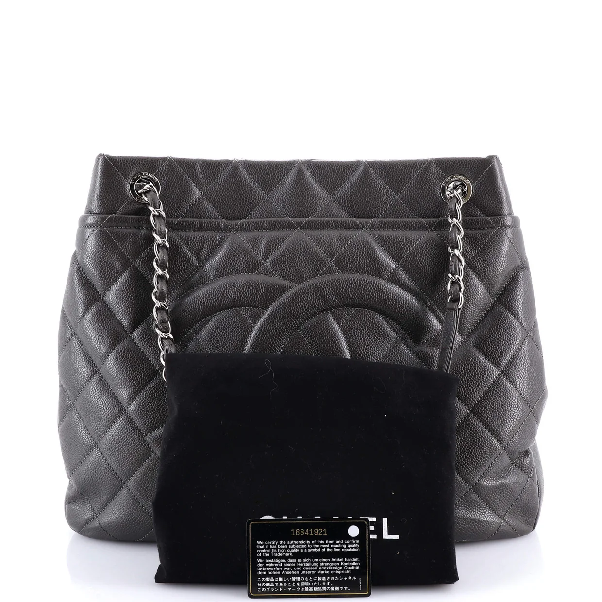 Timeless CC Soft Tote Quilted Caviar Large - Deep Luxury