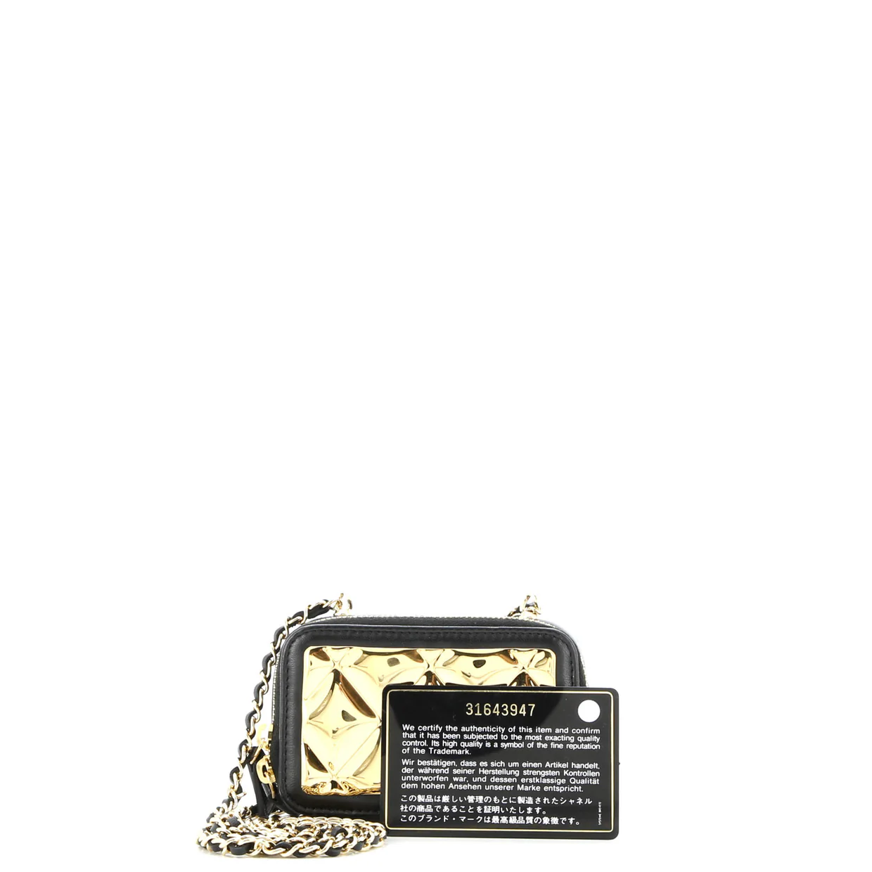 Golden Plate Zip Around Vanity Case with Chain Quilted Metal and Lambskin Extra Mini - Deep Luxury