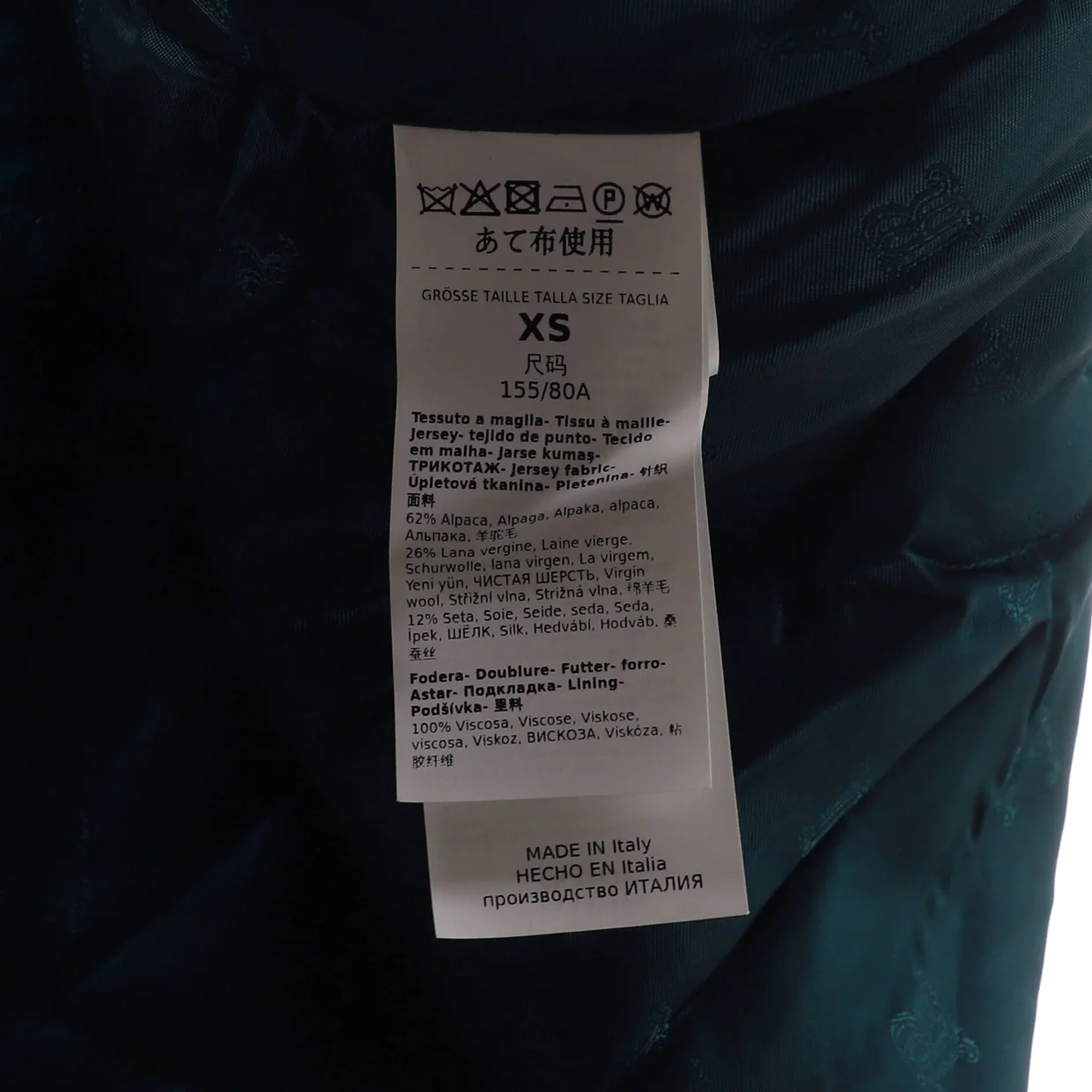 Women's Teddy Bear Icon Short Vest Faux Fur - Deep Luxury