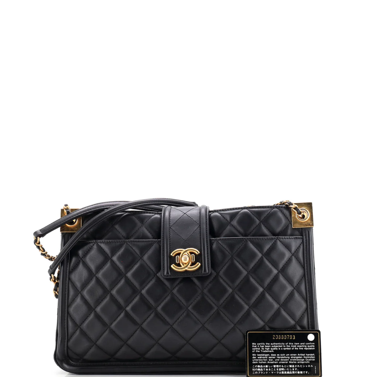 Elegant CC Tote Quilted Lambskin Medium - Deep Luxury