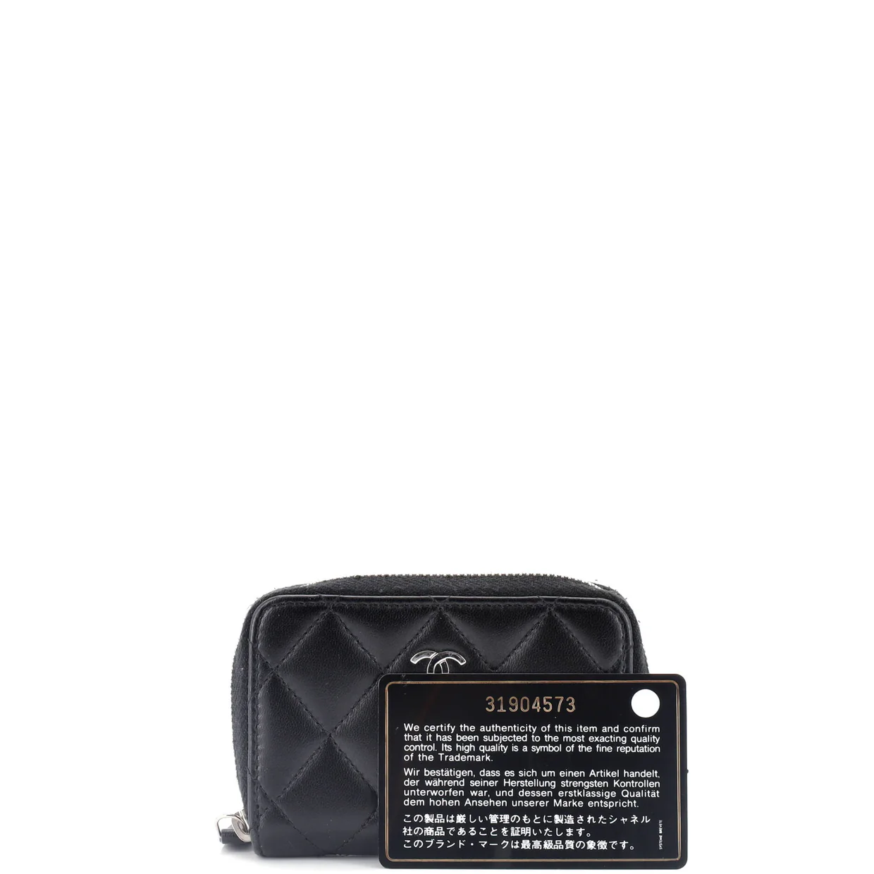 CC Zip Coin Purse Quilted Lambskin Small - Deep Luxury