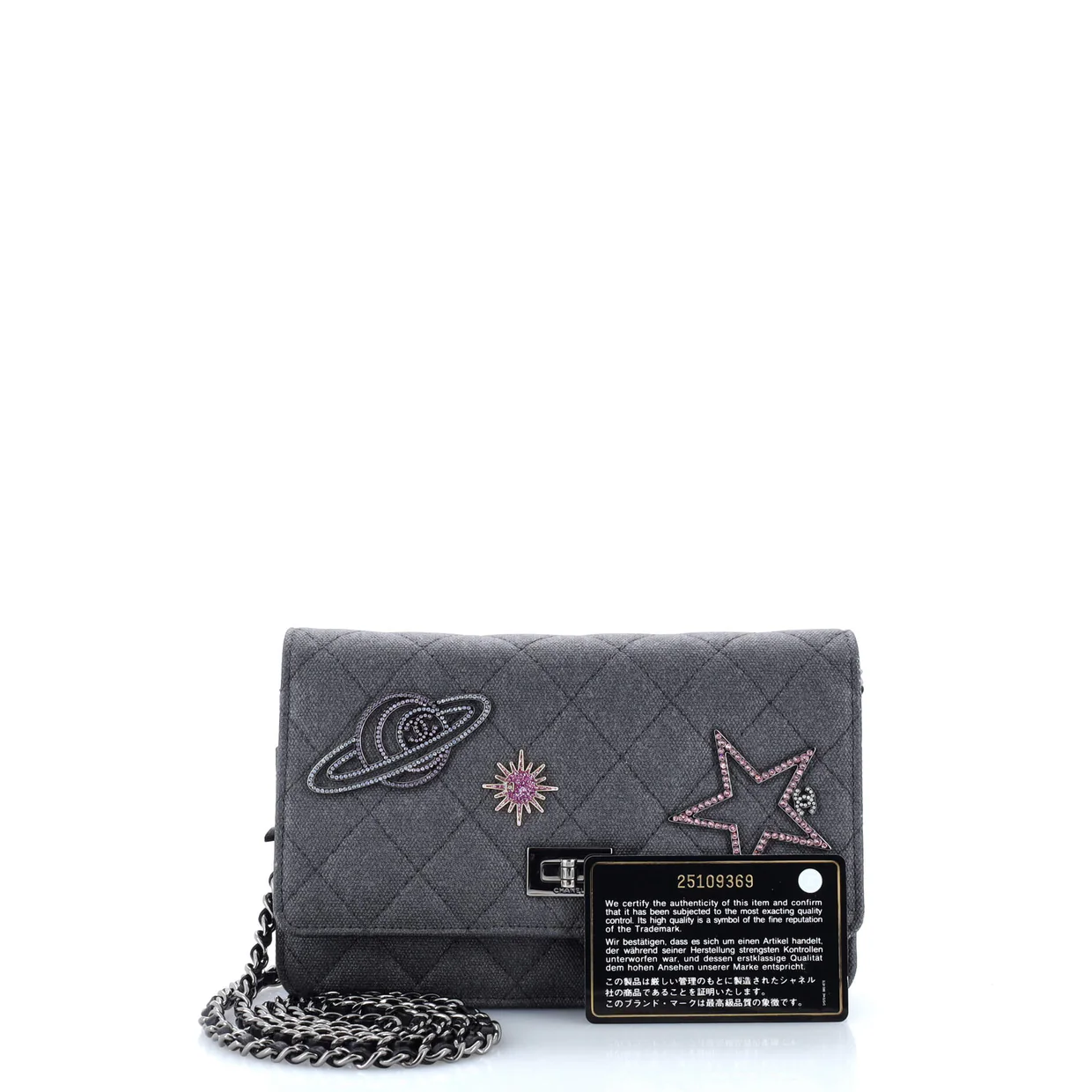 Space Charms Reissue 2.55 Wallet on Chain Quilted Canvas - Deep Luxury