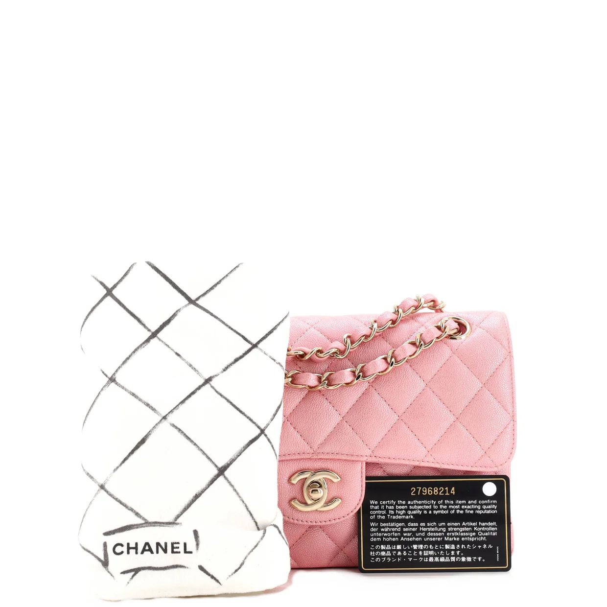 Classic Double Flap Bag Quilted Iridescent Caviar Small - Deep Luxury