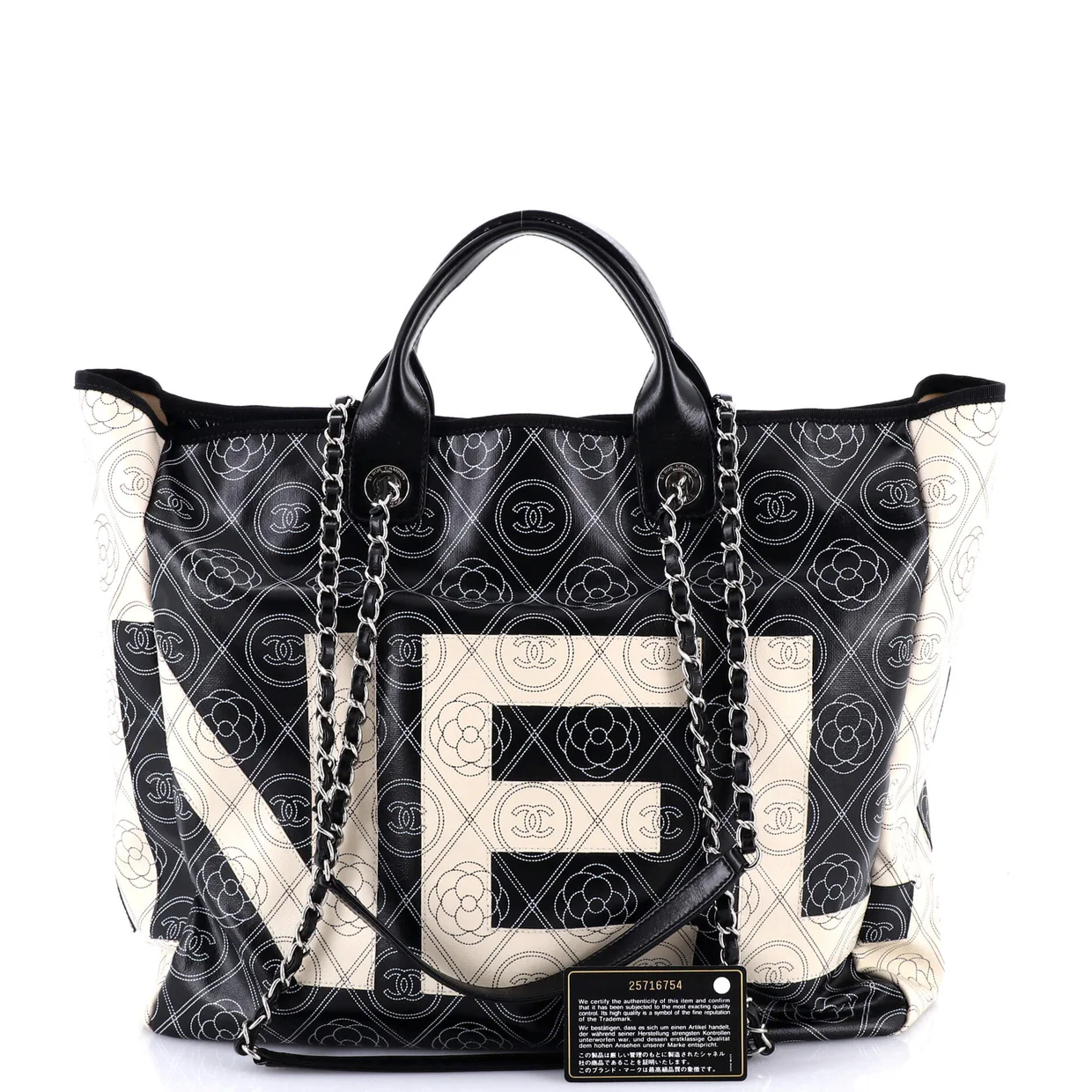 Logo Camellia Shopping Tote Printed Coated Canvas Medium - Deep Luxury