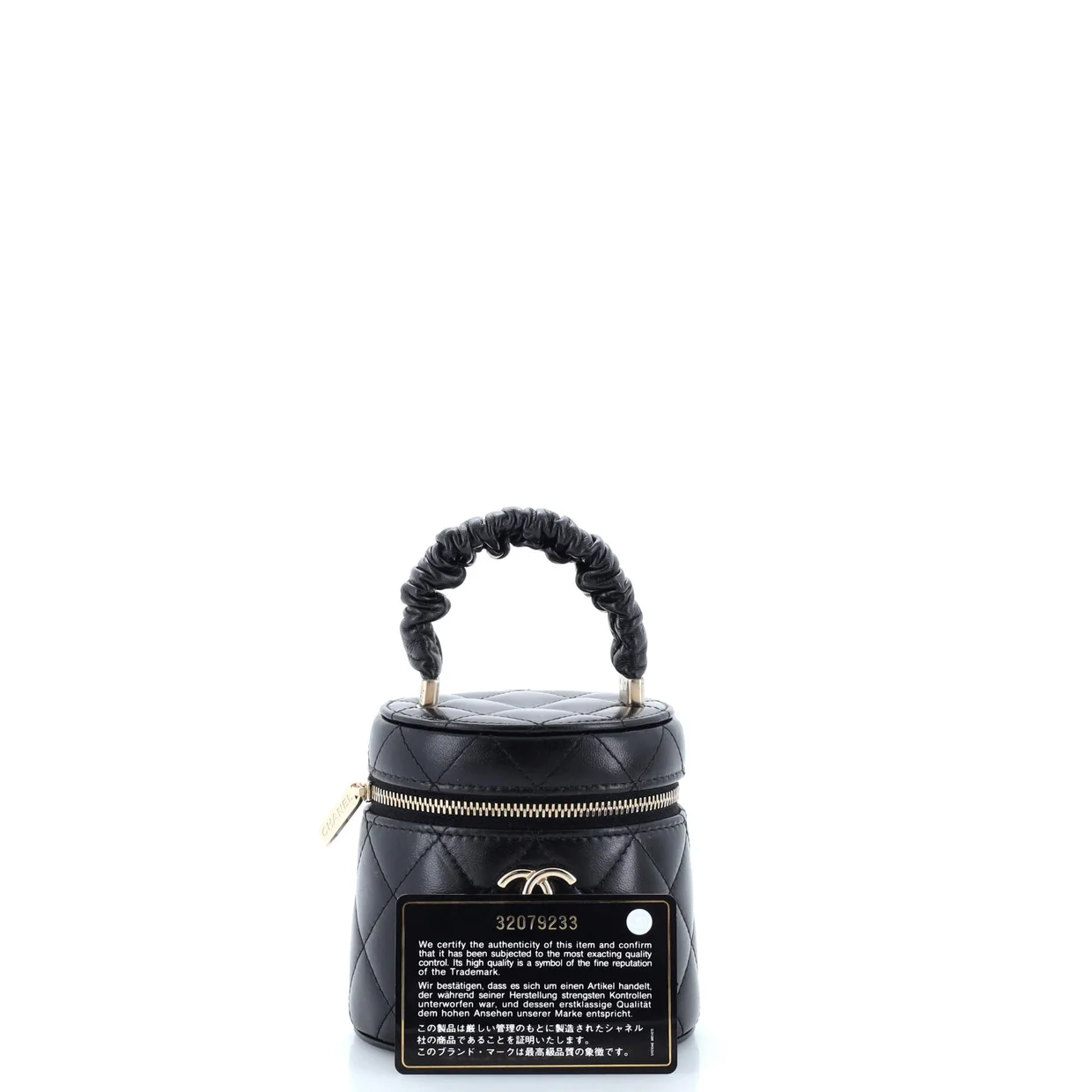 CC Ruched Top Handle Vanity Case Quilted Lambskin Small - Deep Luxury