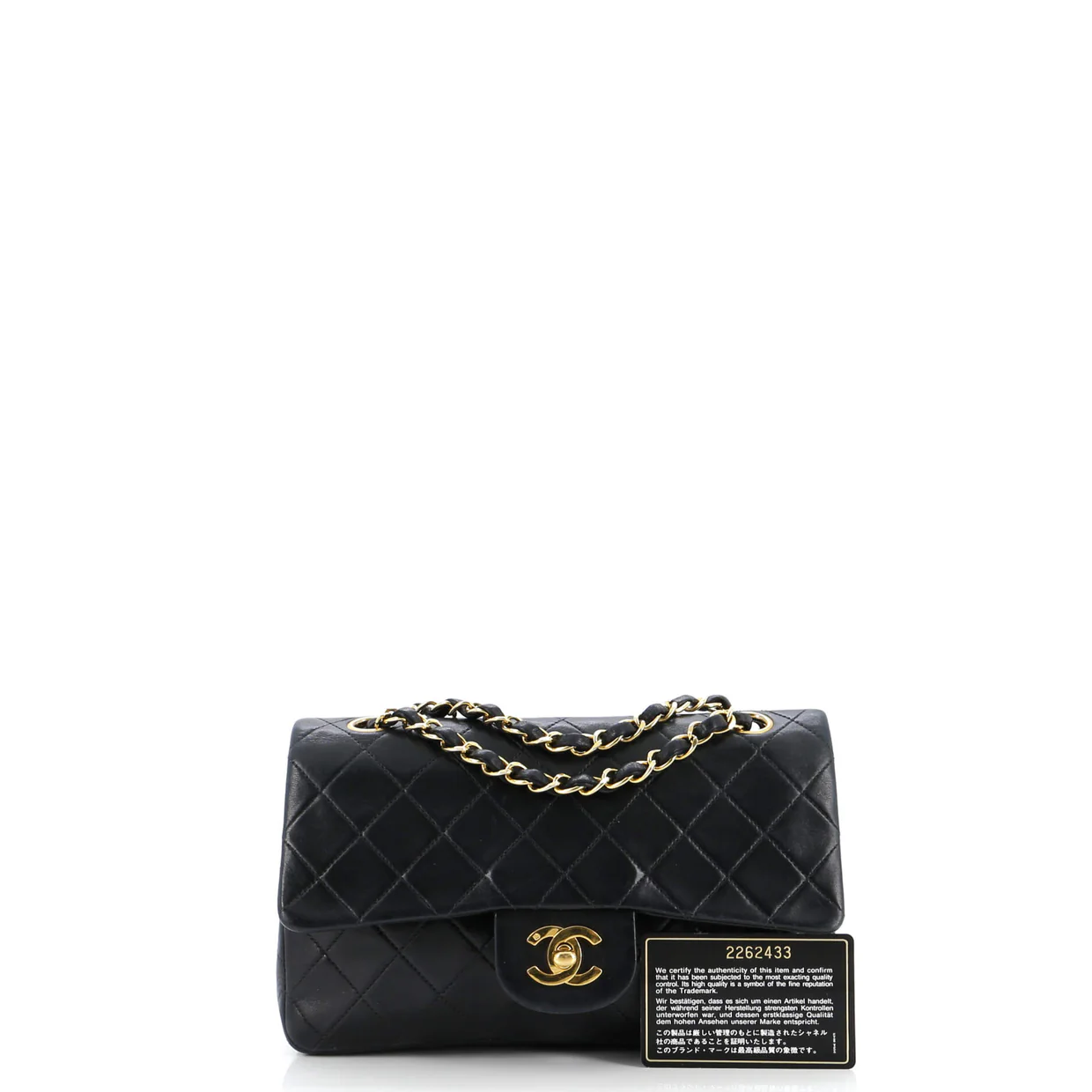 Vintage Classic Double Flap Bag Quilted Lambskin Small - Deep Luxury
