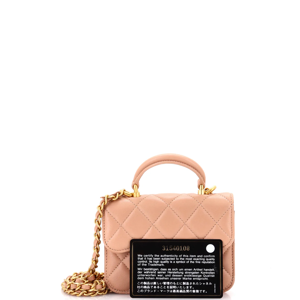 Top Handle Flap Coin Purse with Chain Quilted Lambskin - Deep Luxury