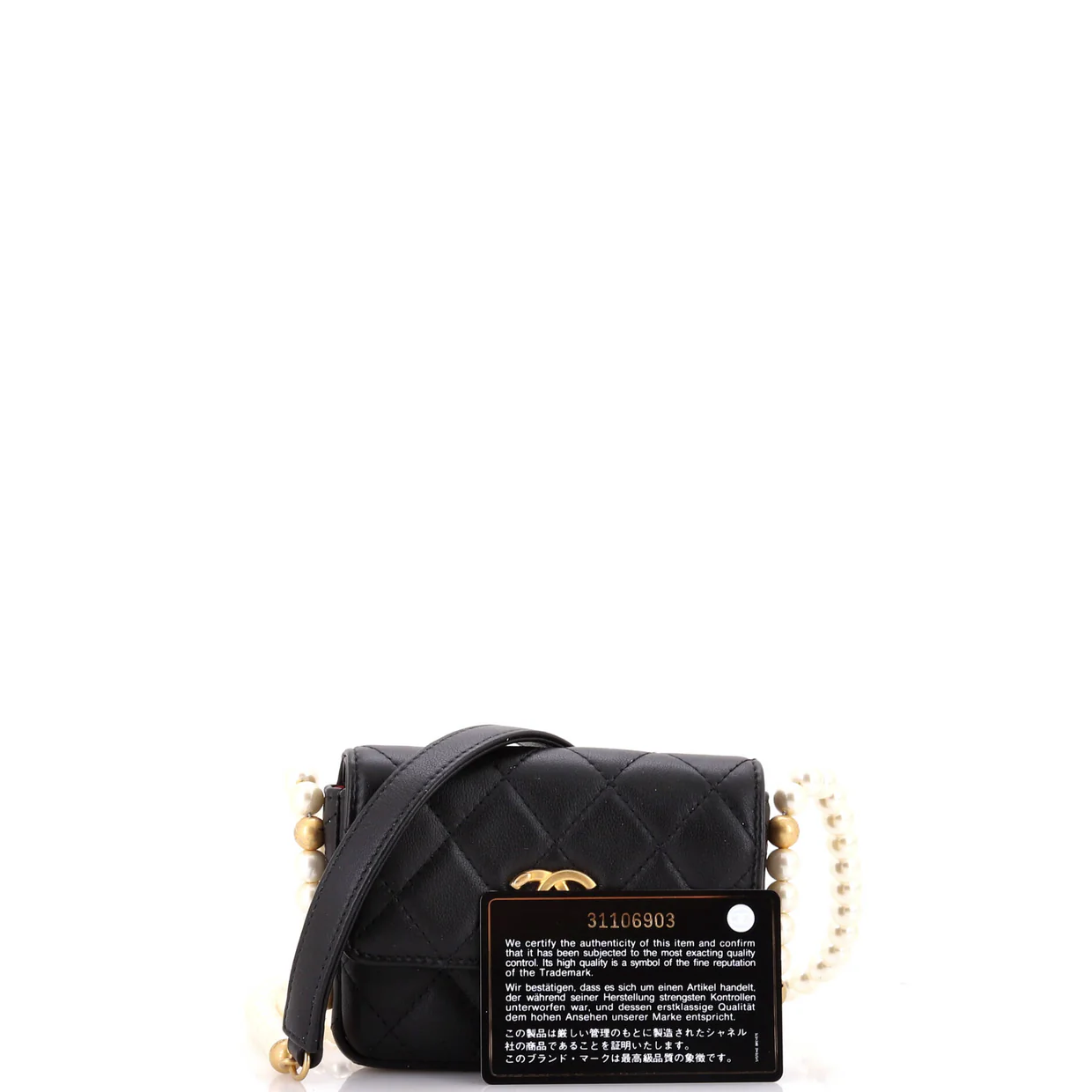 About Pearls Flap Card Holder with Chain Quilted Calfskin - Deep Luxury