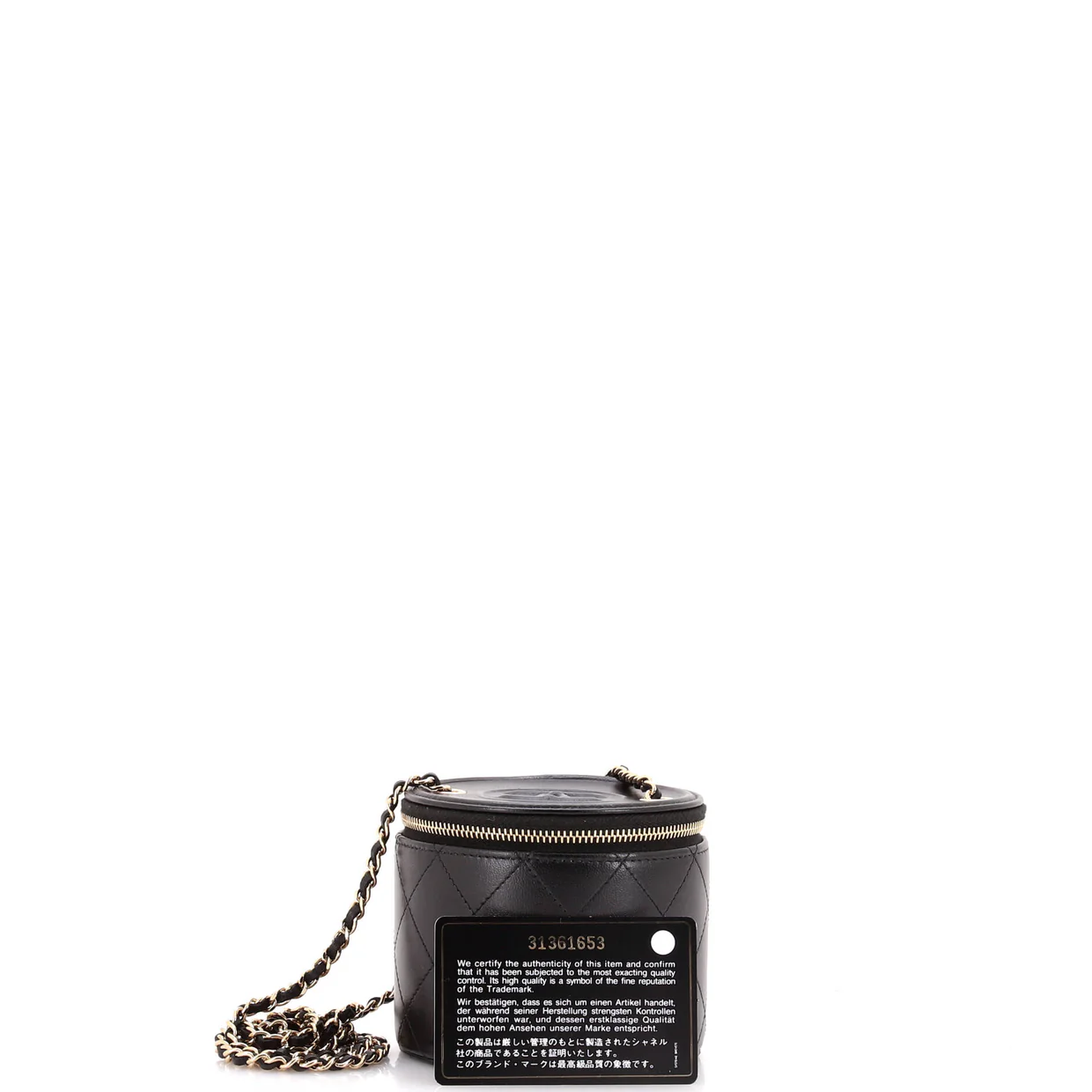 CC Round Vanity Case with Chain Quilted Lambskin Mini - Deep Luxury