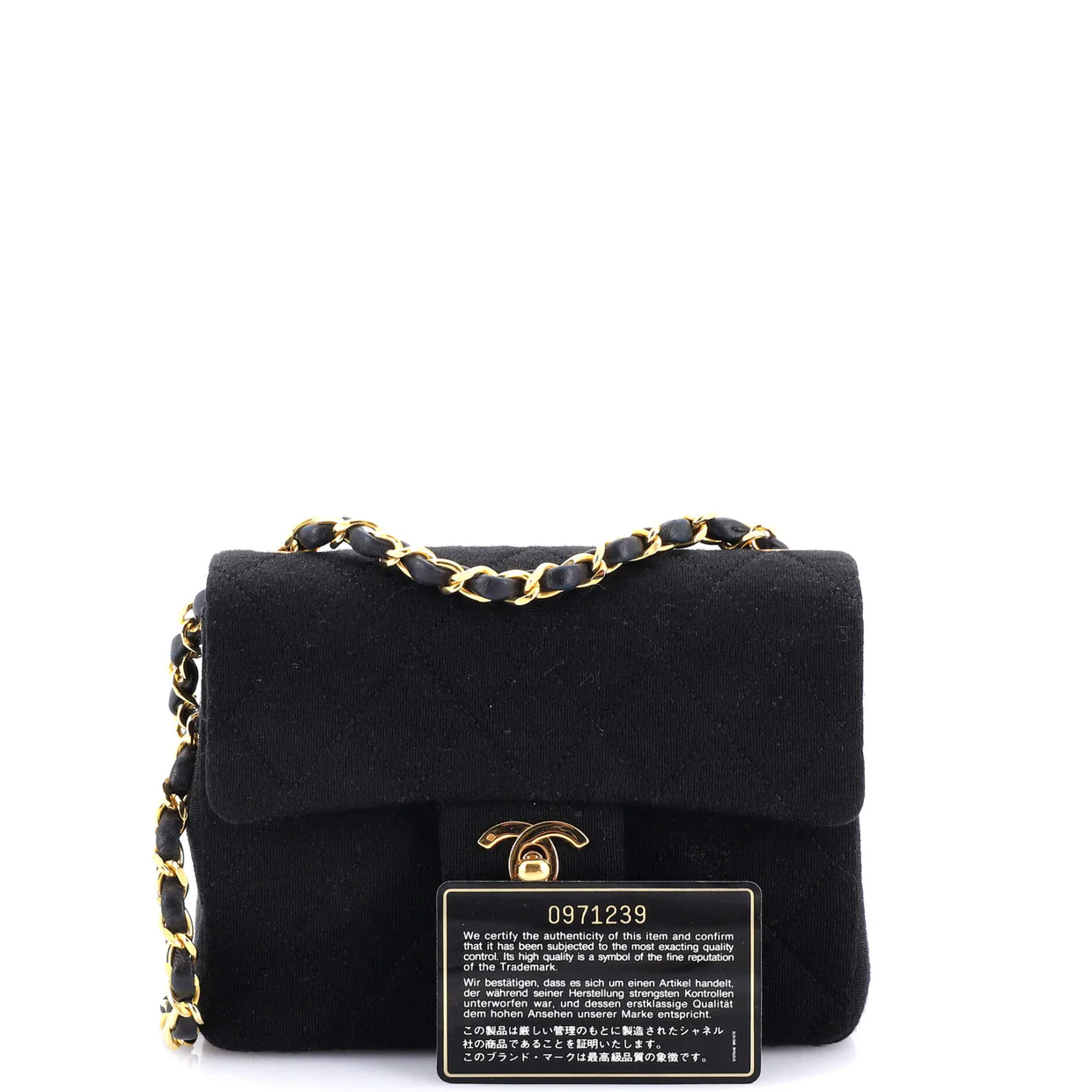 Vintage Square Classic Single Flap Bag Quilted Jersey Mini - Deep Luxury