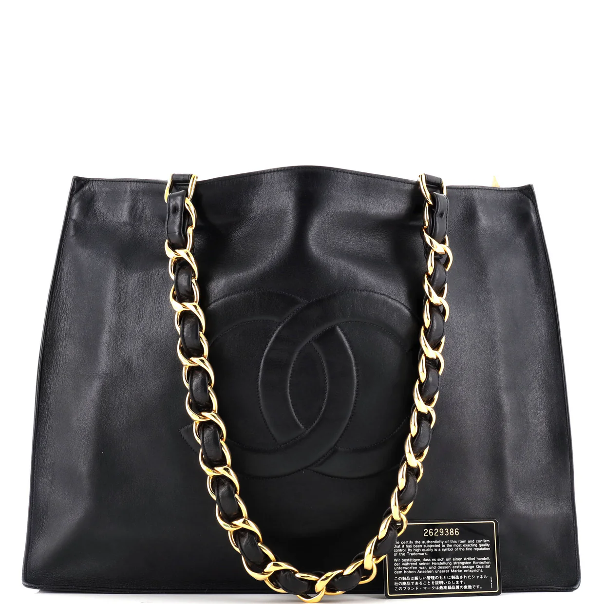 Vintage CC Chain Tote Lambskin XL - Deep Luxury