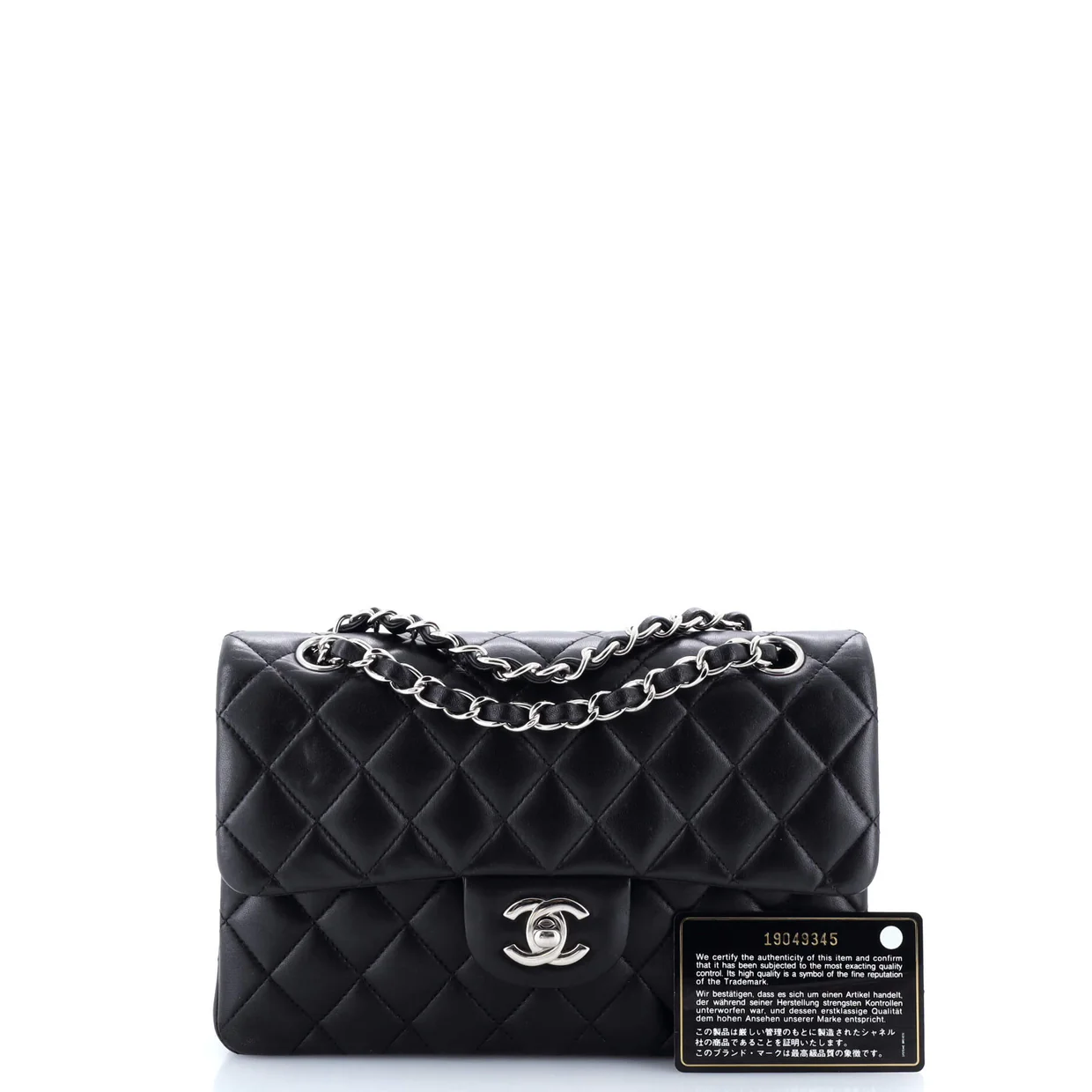 Classic Double Flap Bag Quilted Lambskin Small - Deep Luxury