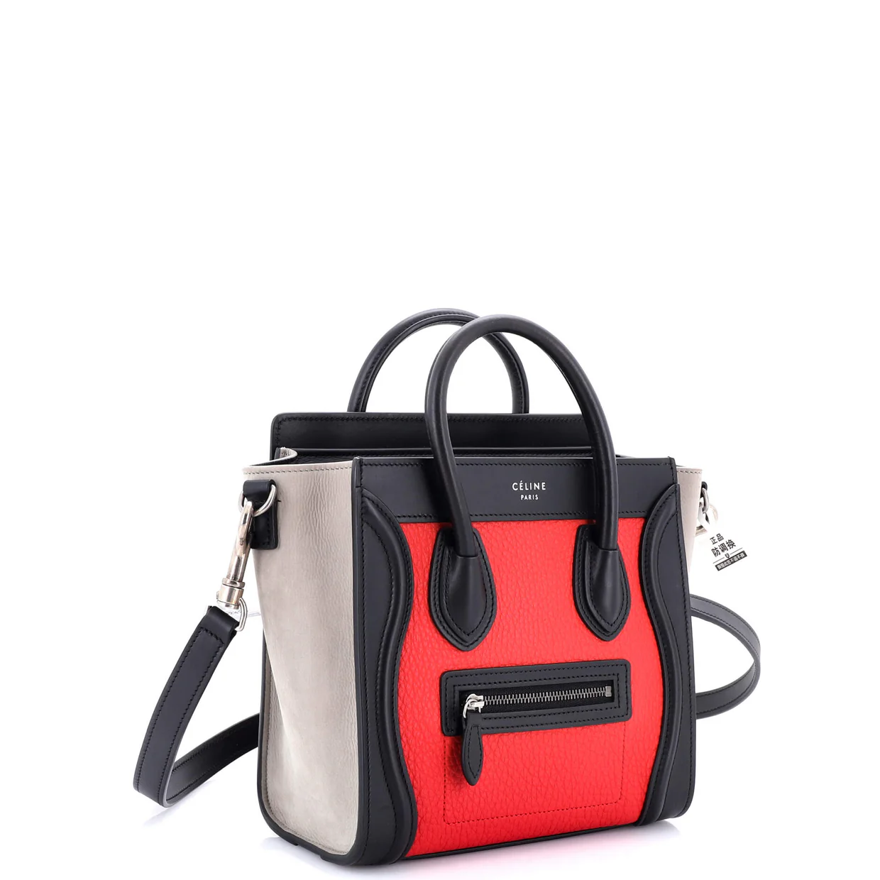 Tricolor Luggage Bag Leather Nano - Deep Luxury