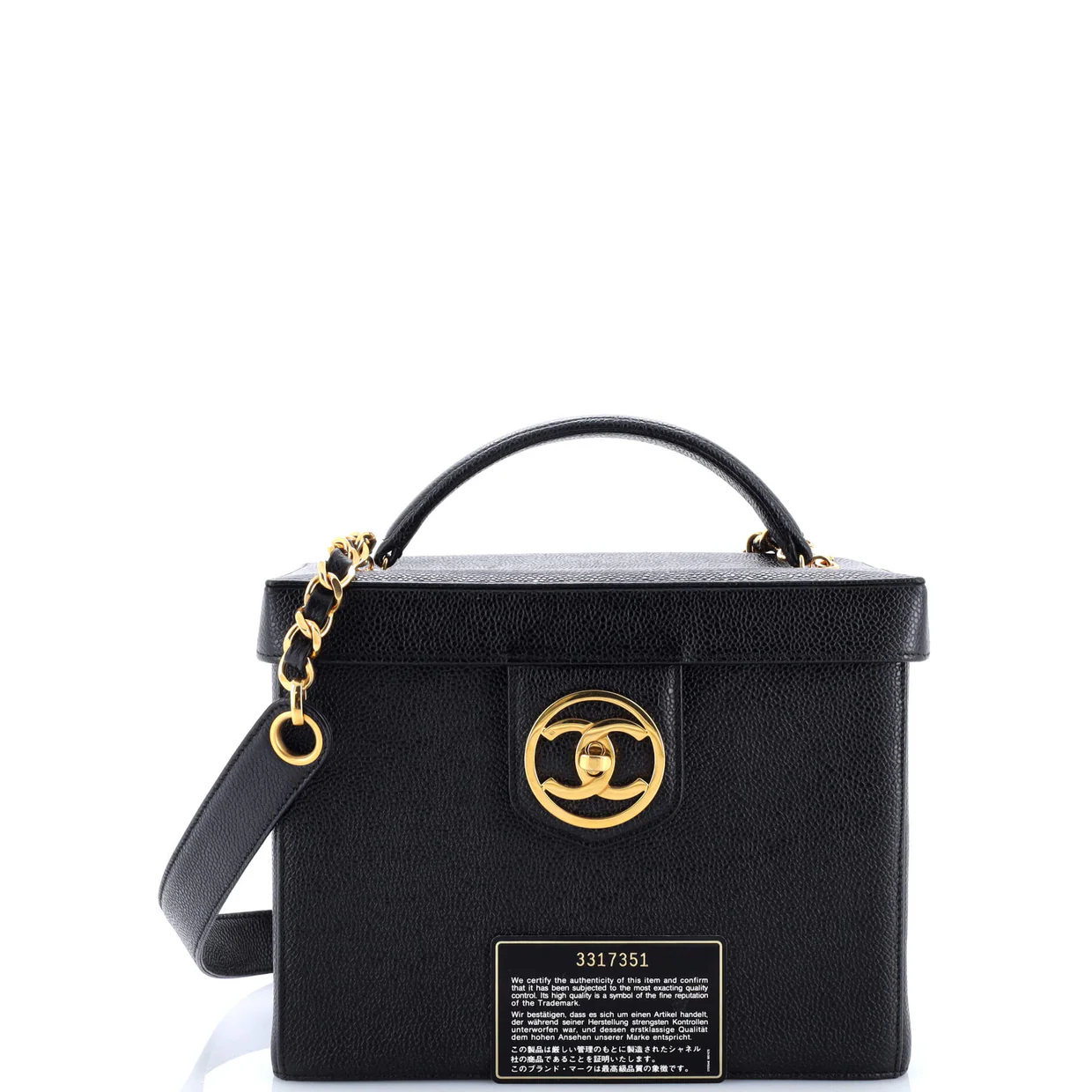 Vintage Vanity Case Caviar Small - Deep Luxury