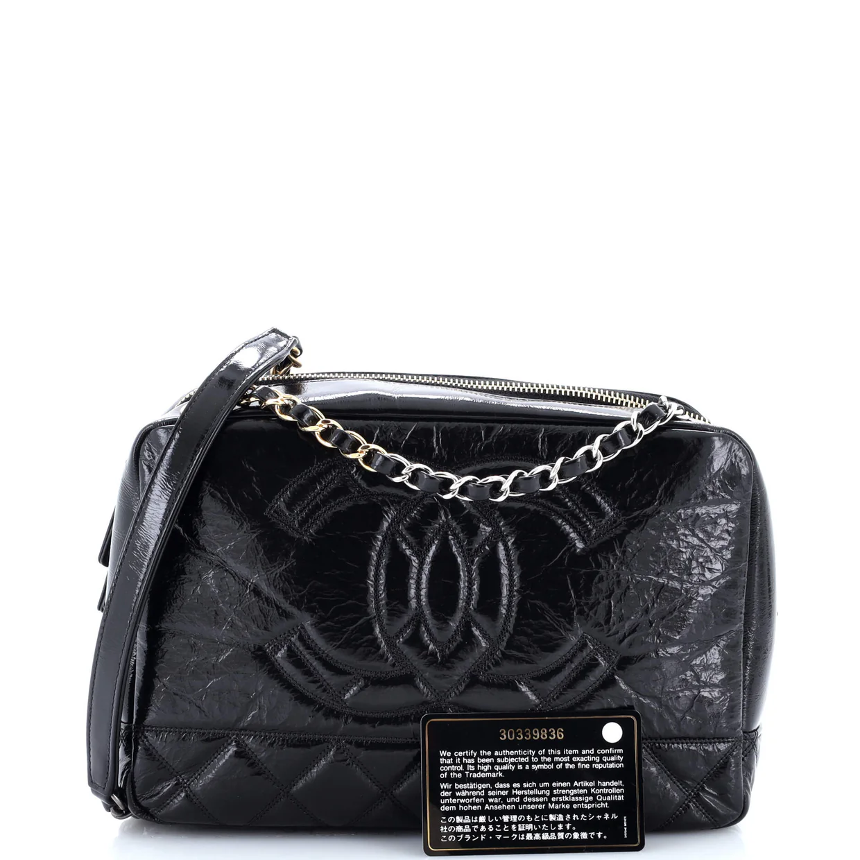 Timeless CC Camera Bag Quilted Shiny Aged Calfskin Medium - Deep Luxury