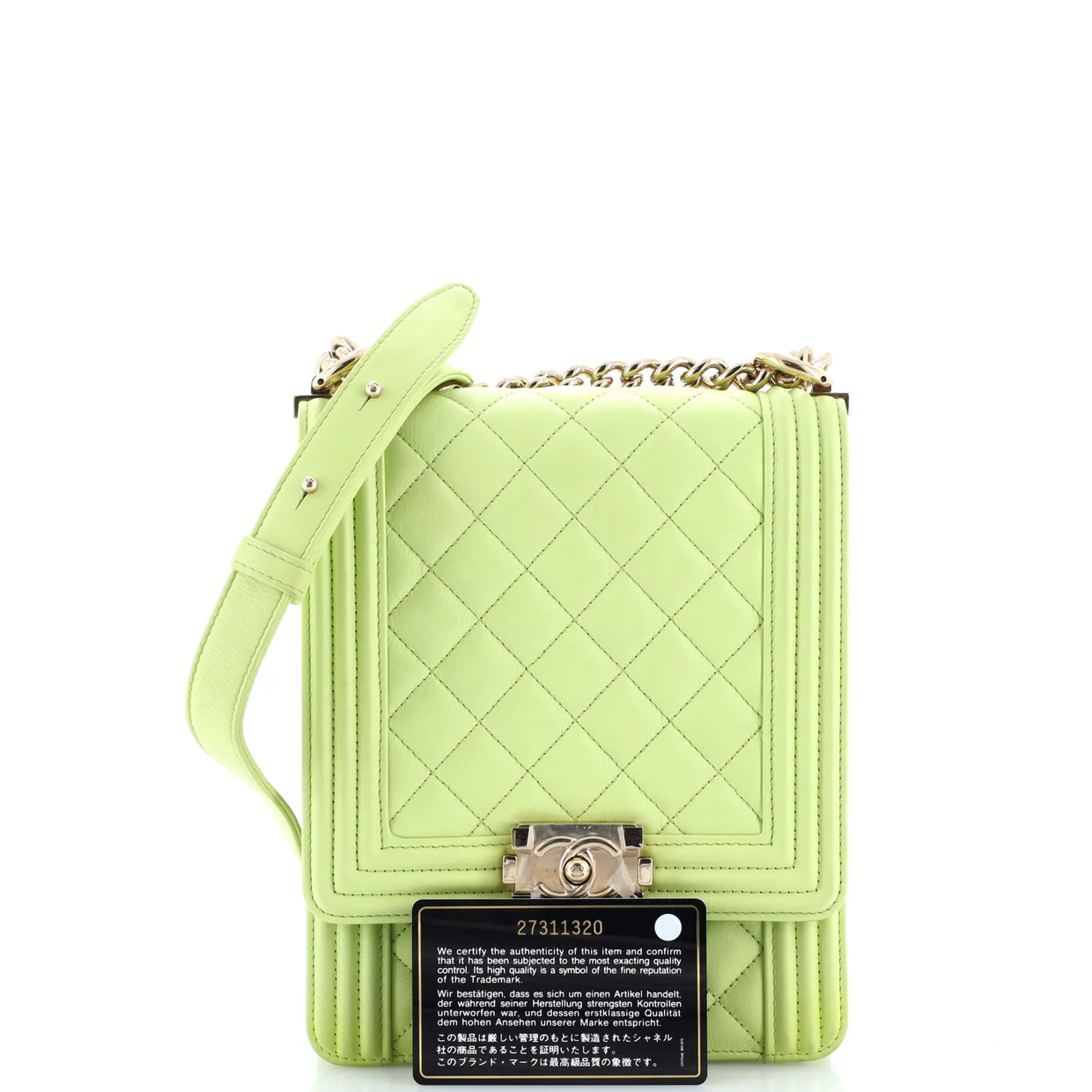 North South Boy Flap Bag Quilted Lambskin Small - Deep Luxury