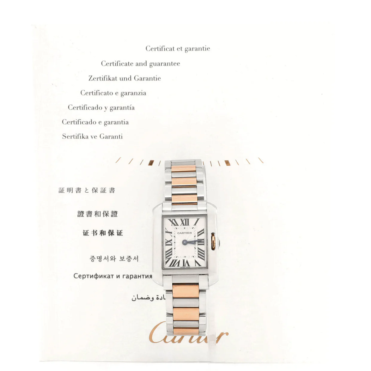 Tank Anglaise Quartz Watch Stainless Steel and Rose Gold 23 - Deep Luxury