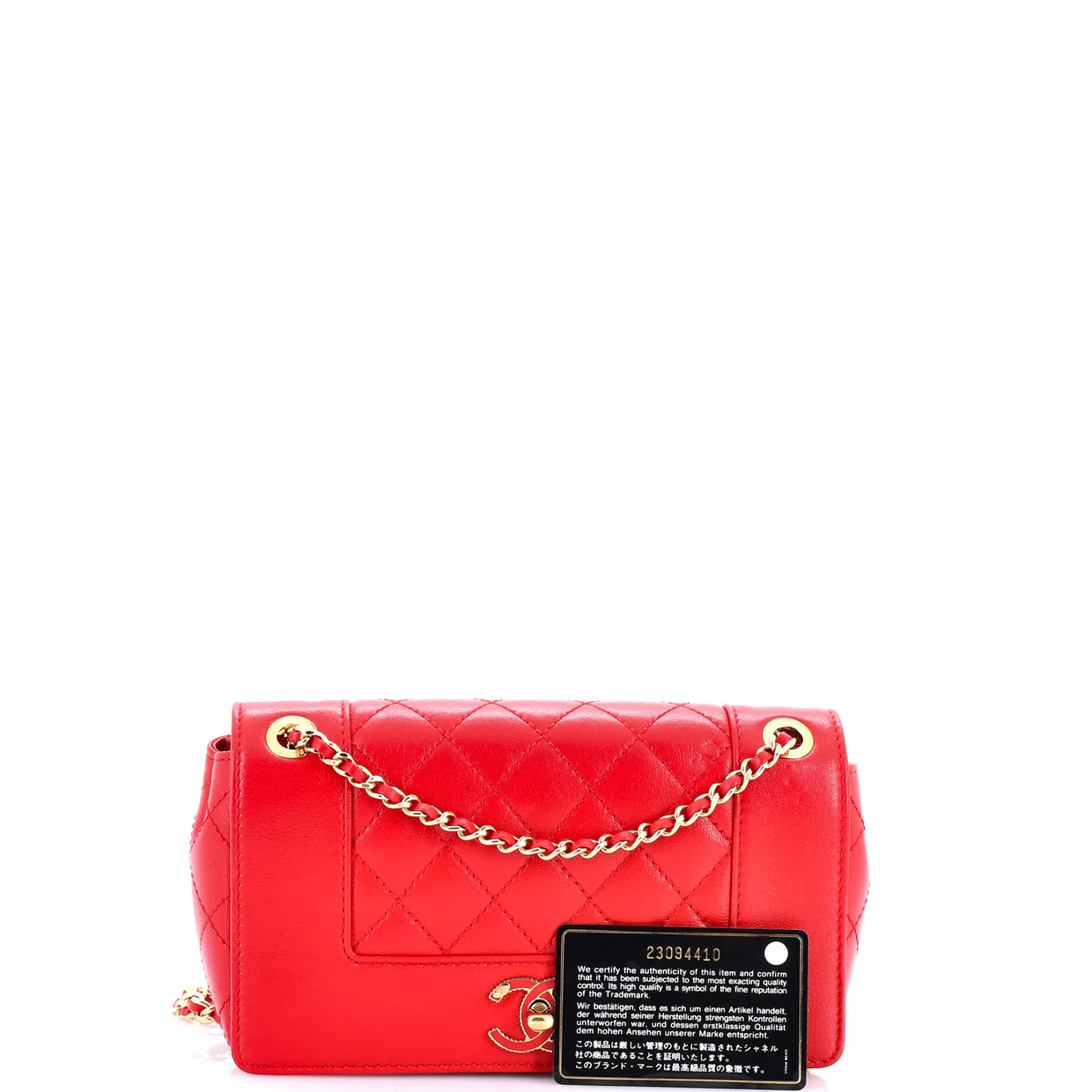 Mademoiselle Vintage Flap Bag Quilted Sheepskin Small - Deep Luxury