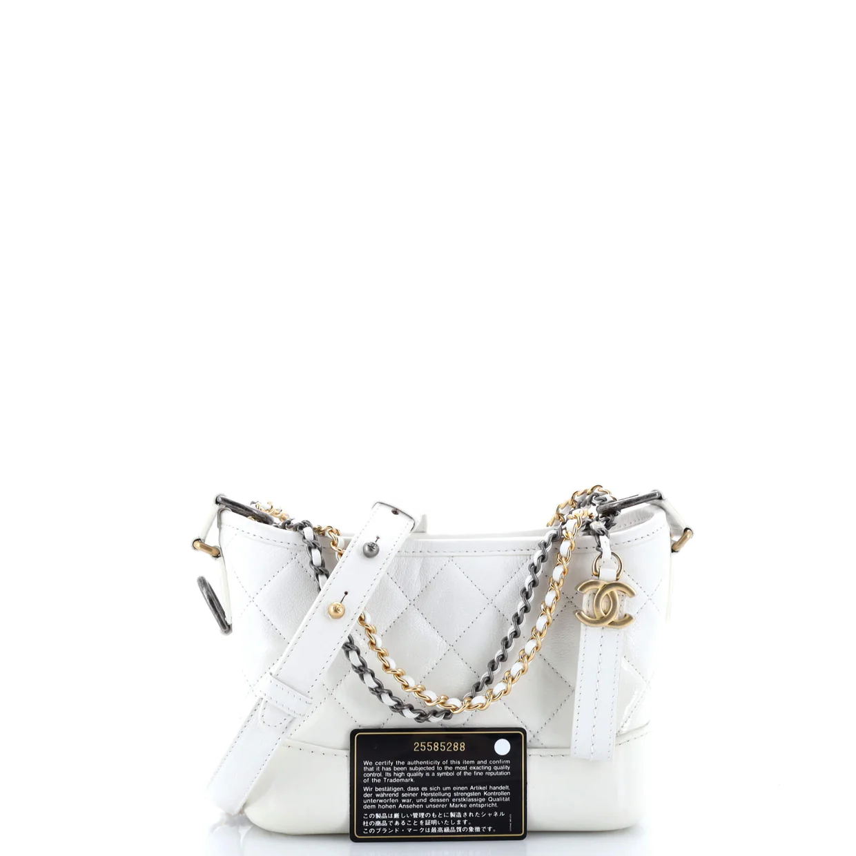 Gabrielle Hobo Quilted Goatskin and Patent Small - Deep Luxury