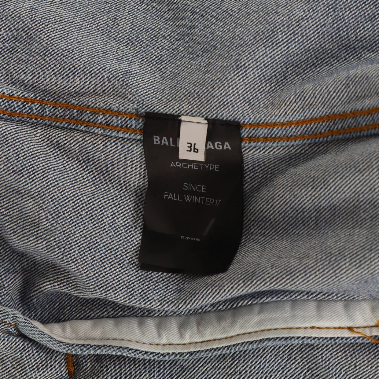 Women's Logo Oversized Jacket Denim - Deep Luxury