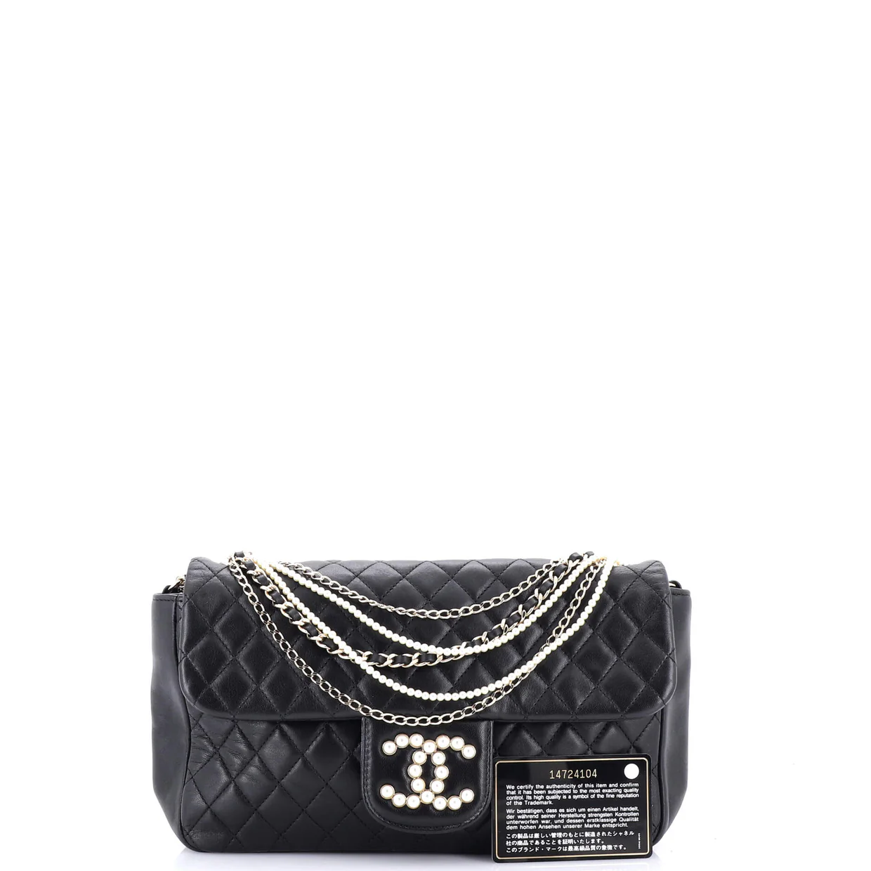 Westminster Pearl Chain Flap Bag Quilted Lambskin Medium - Deep Luxury