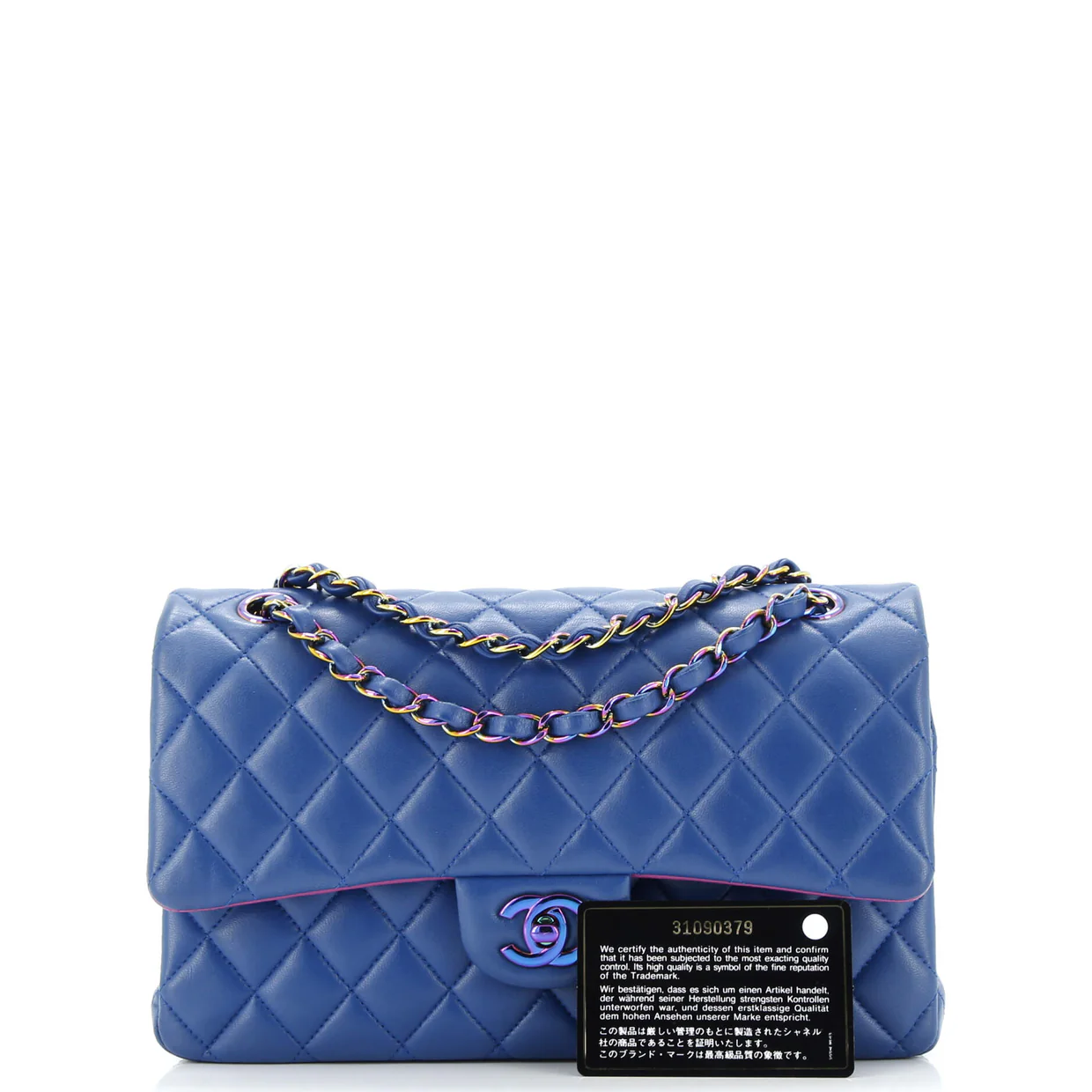 Classic Double Flap Bag Quilted Lambskin with Rainbow Hardware Medium - Deep Luxury