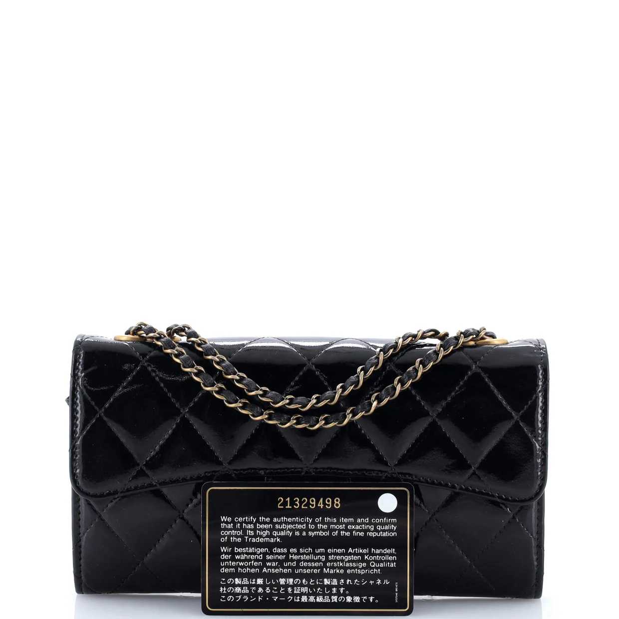 CC Eyelet Chain Clutch Quilted Patent - Deep Luxury