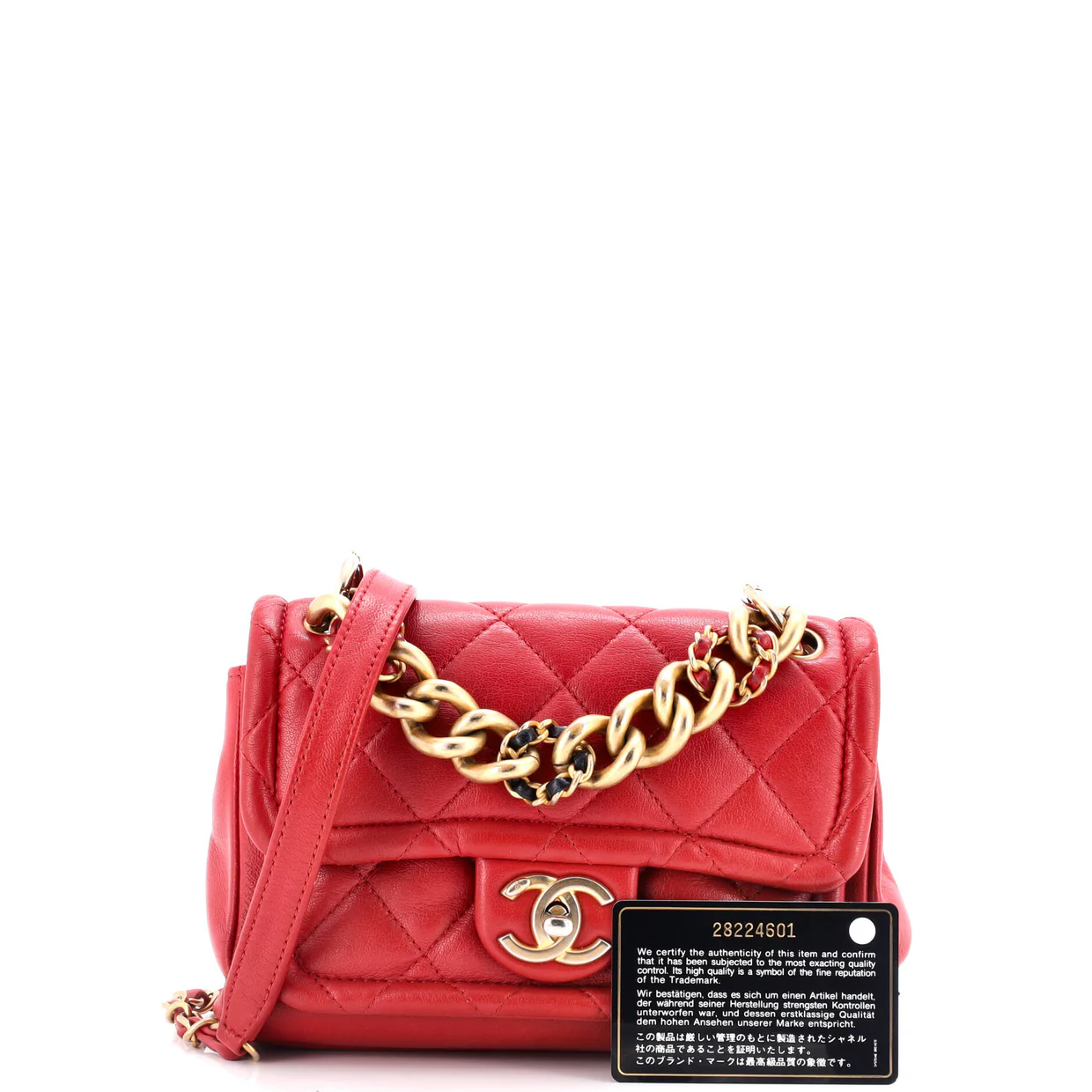 Linked In CC Chain Flap Bag Quilted Lambskin Small - Deep Luxury
