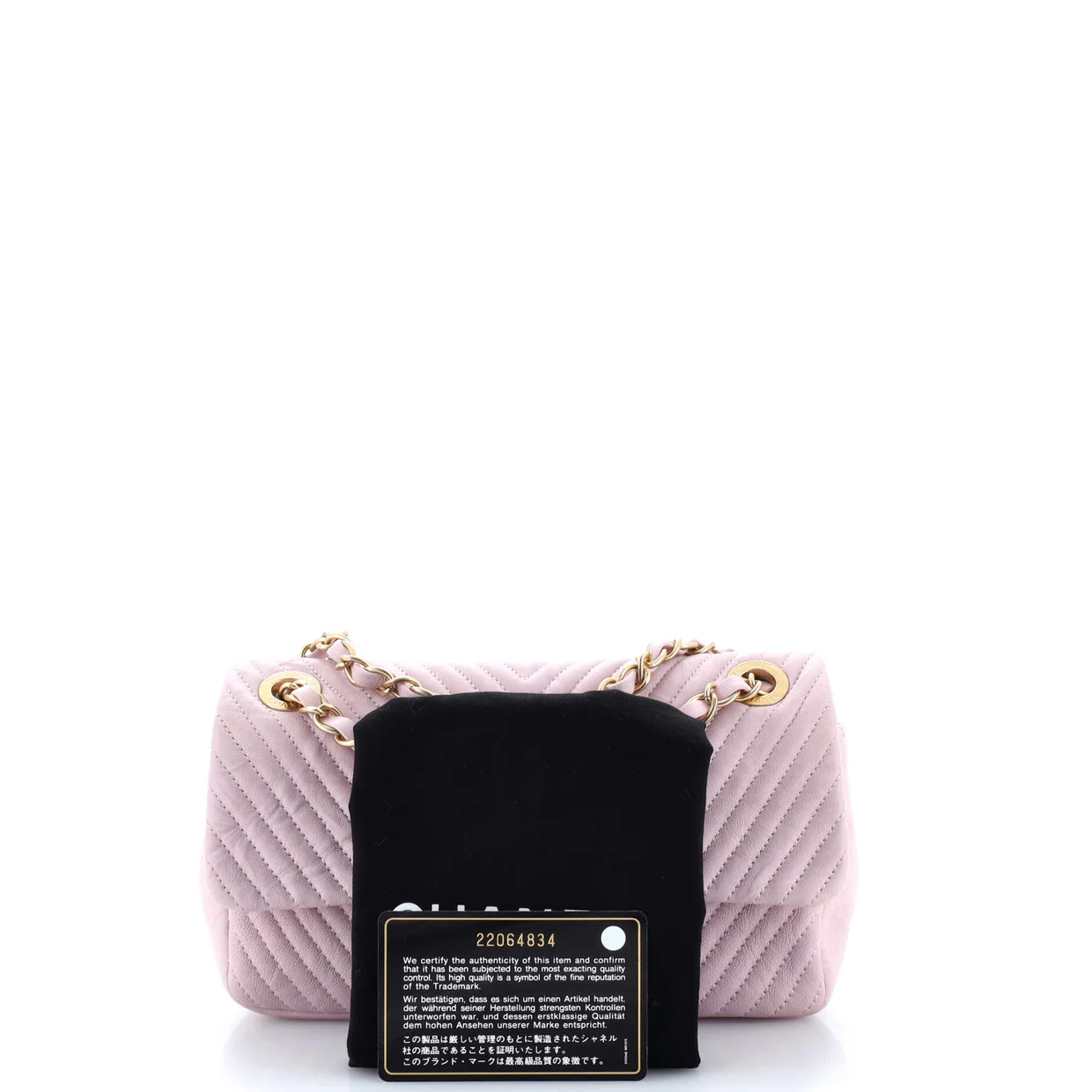 Medallion Charm Flap Bag Chevron Calfskin Small - Deep Luxury