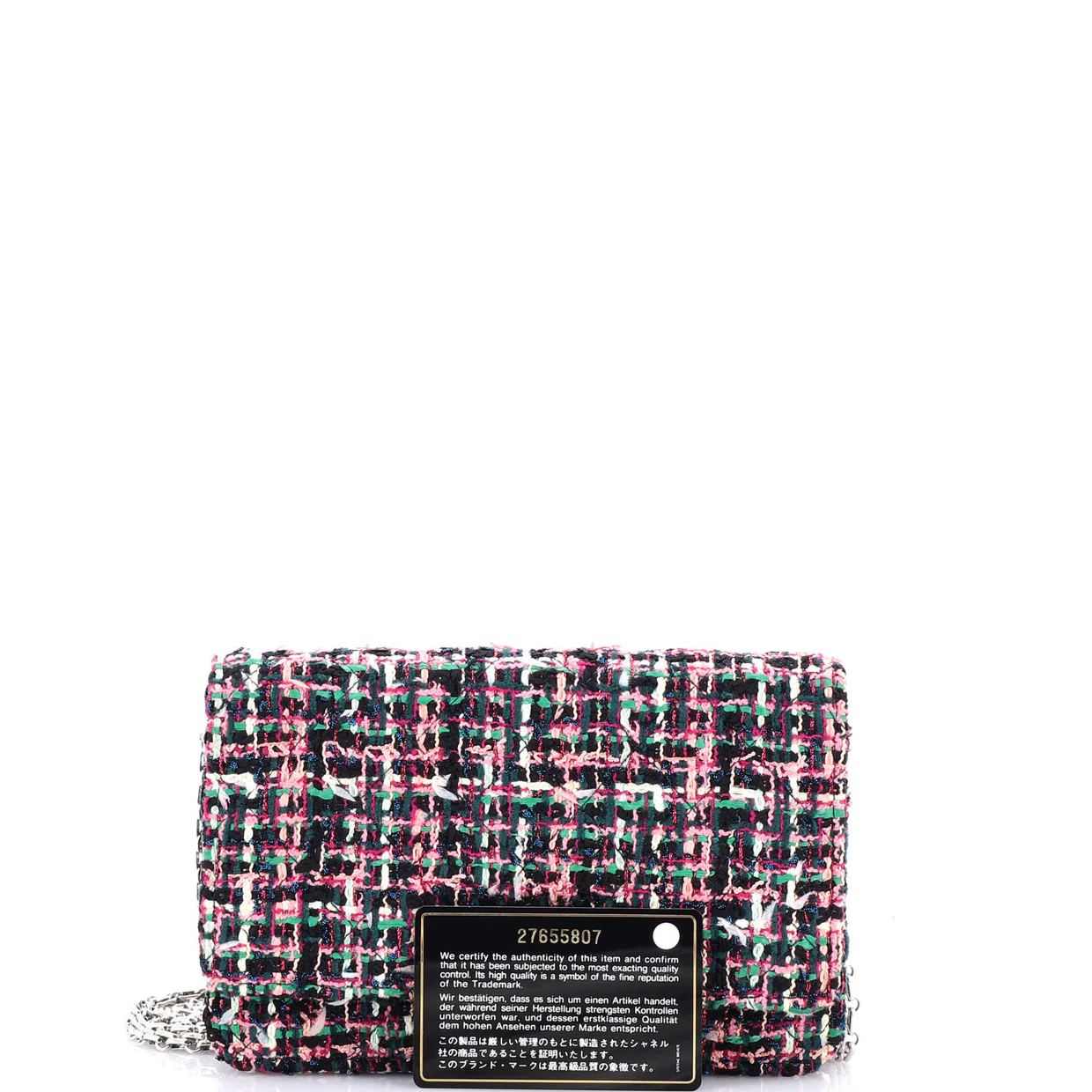 Reissue 2.55 Wallet on Chain Quilted Tweed - Deep Luxury