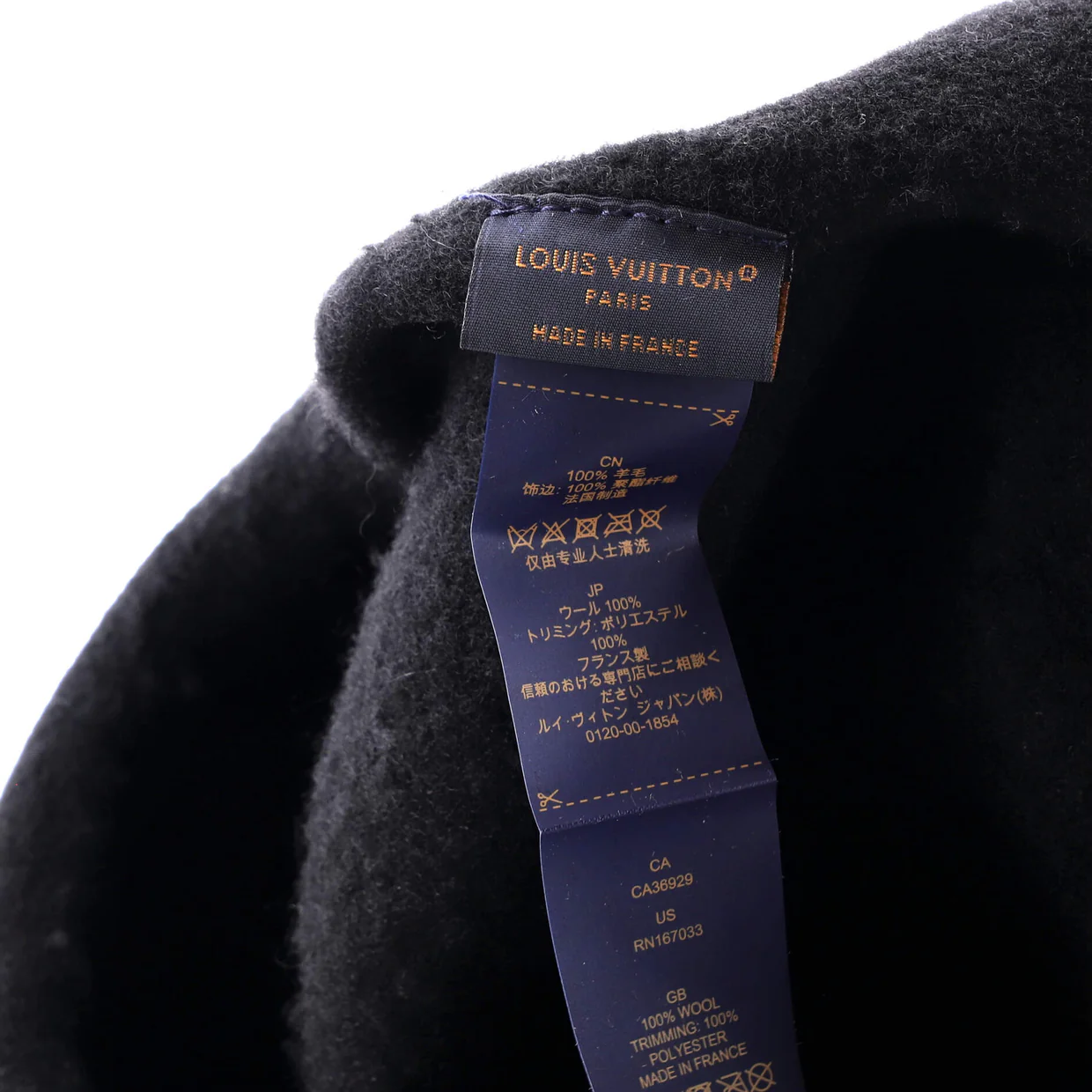 LV Lovers Beret Wool - Deep Luxury