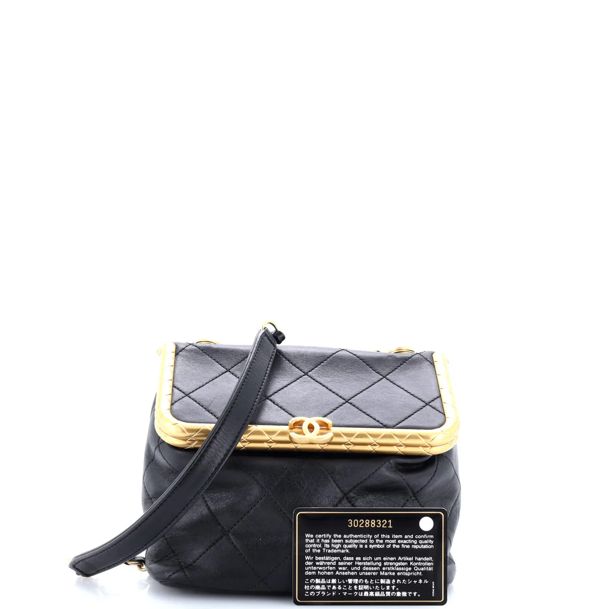 My Crush Bag Quilted Lambskin Small - Deep Luxury