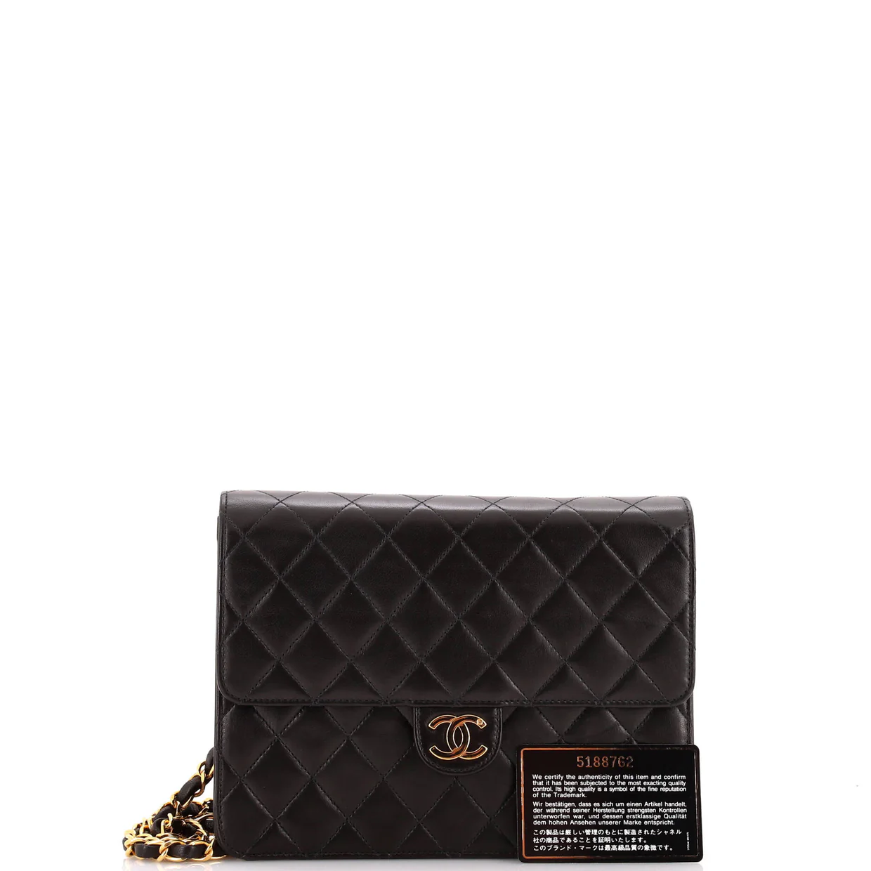 Vintage Clutch with Chain Quilted Leather Small - Deep Luxury