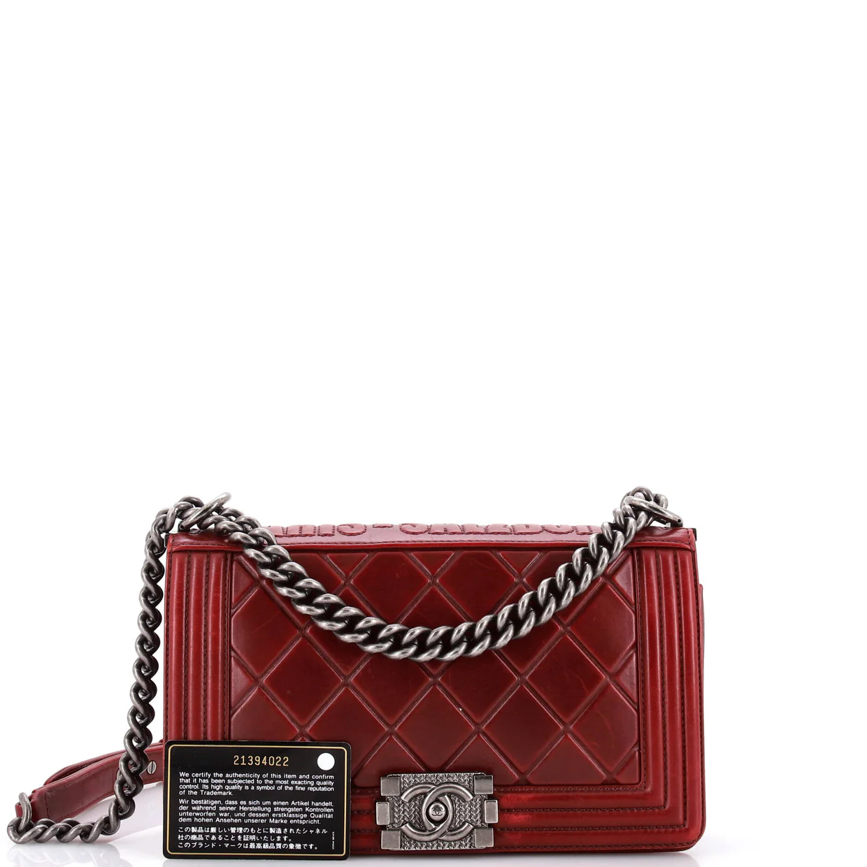 Boy Flap Bag Quilted Caviar Old Medium - Deep Luxury