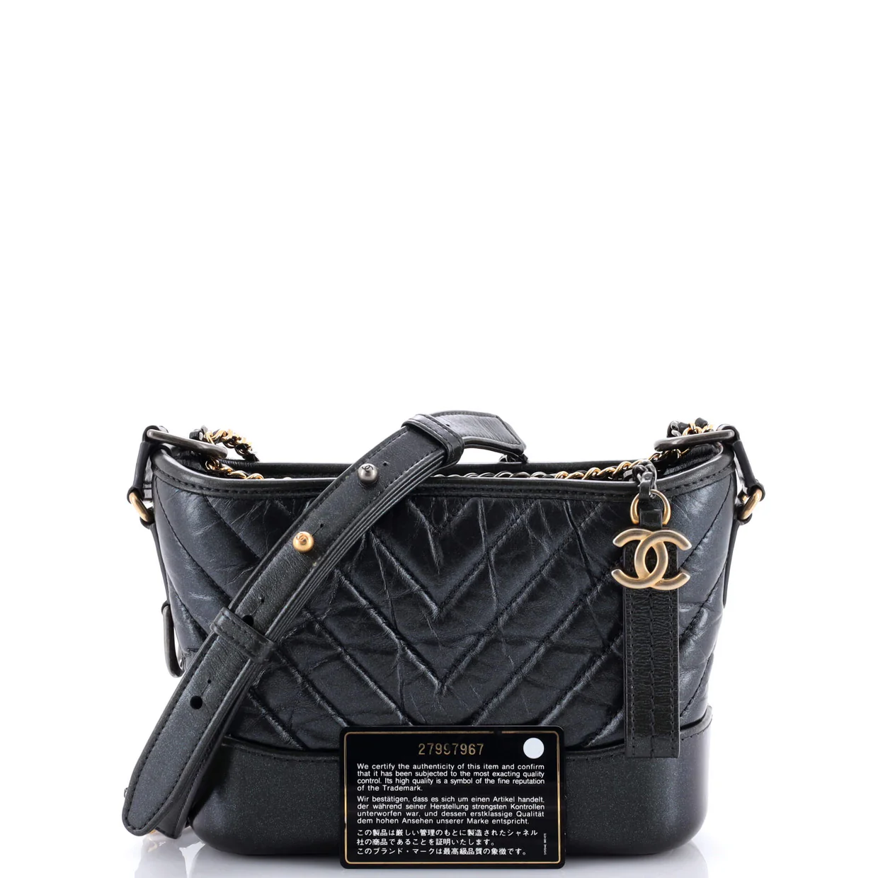 Gabrielle Hobo Chevron Metallic Aged Calfskin Small - Deep Luxury