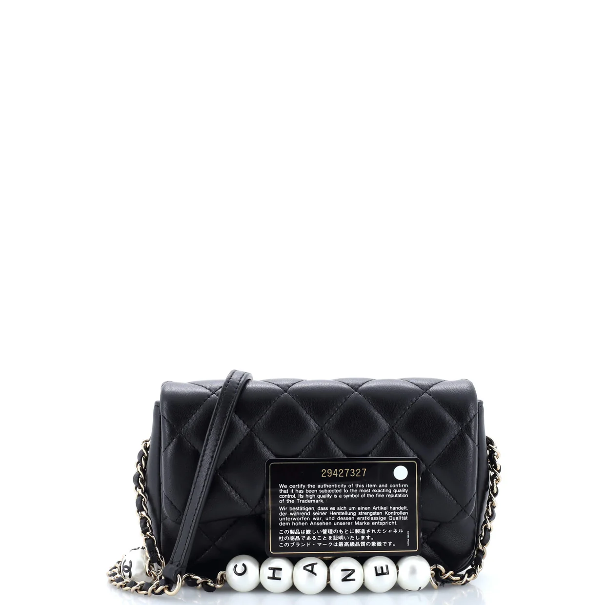 My Precious Pearls Chain Flap Bag Quilted Lambskin Small - Deep Luxury
