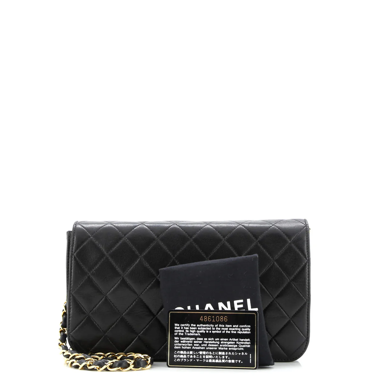 Vintage Full Flap Bag Quilted Lambskin Medium - Deep Luxury